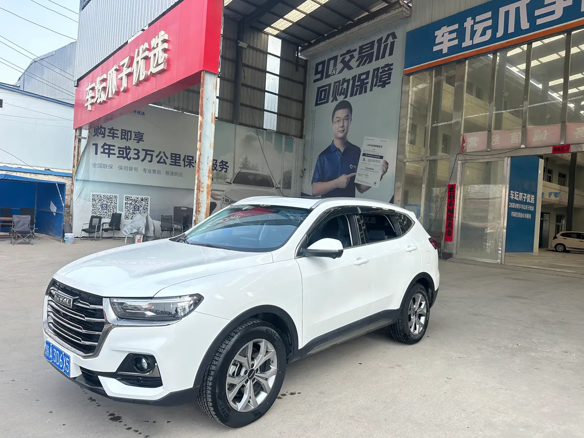 Haval H6 2021 1.5GDIT