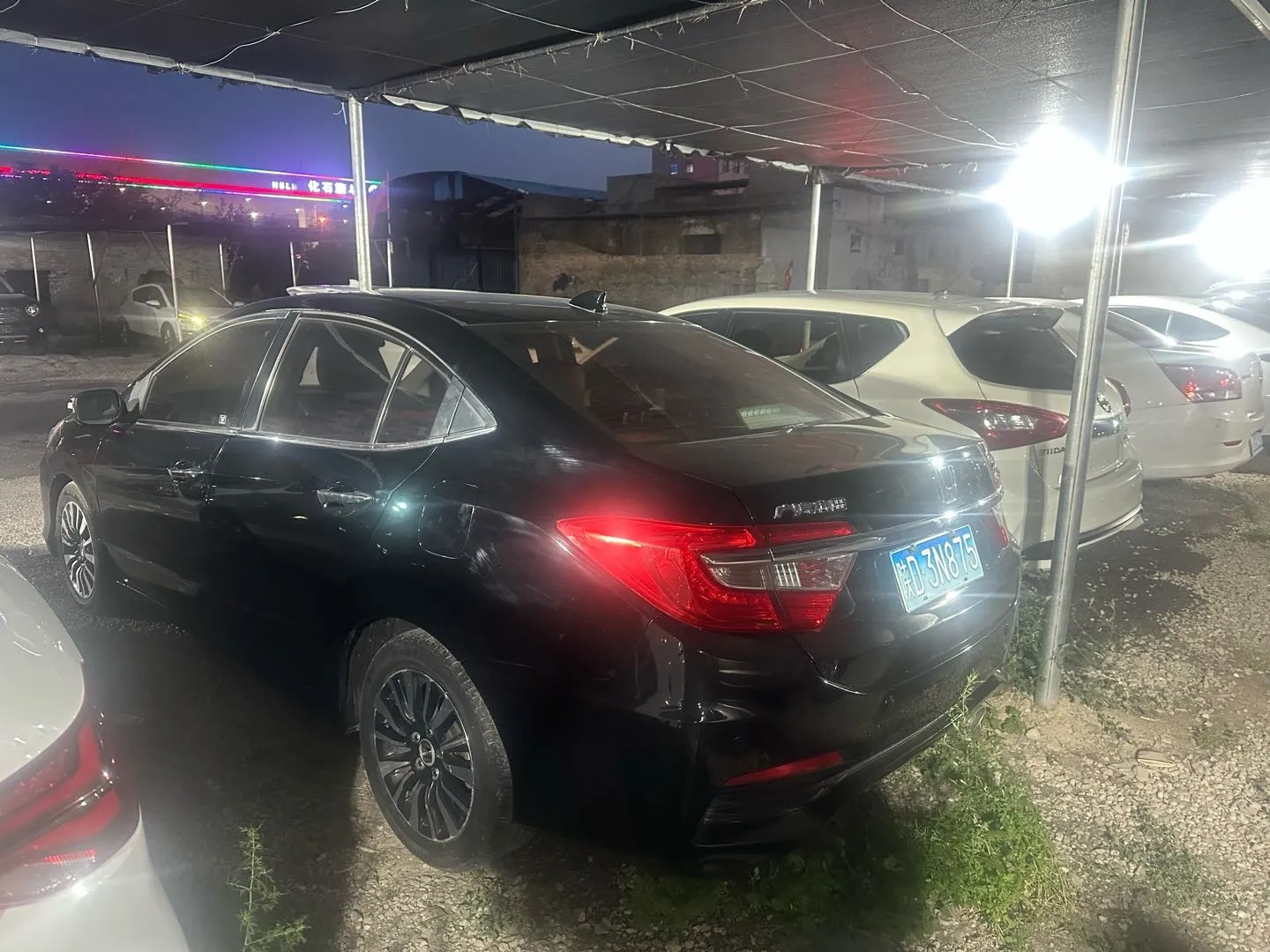 Honda Crider 2015