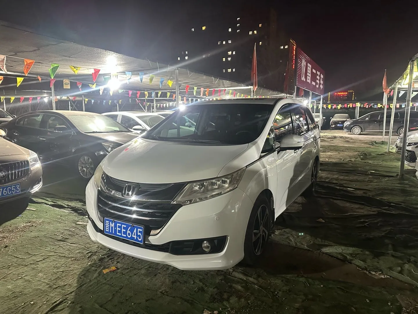 Honda Odyssey 2017