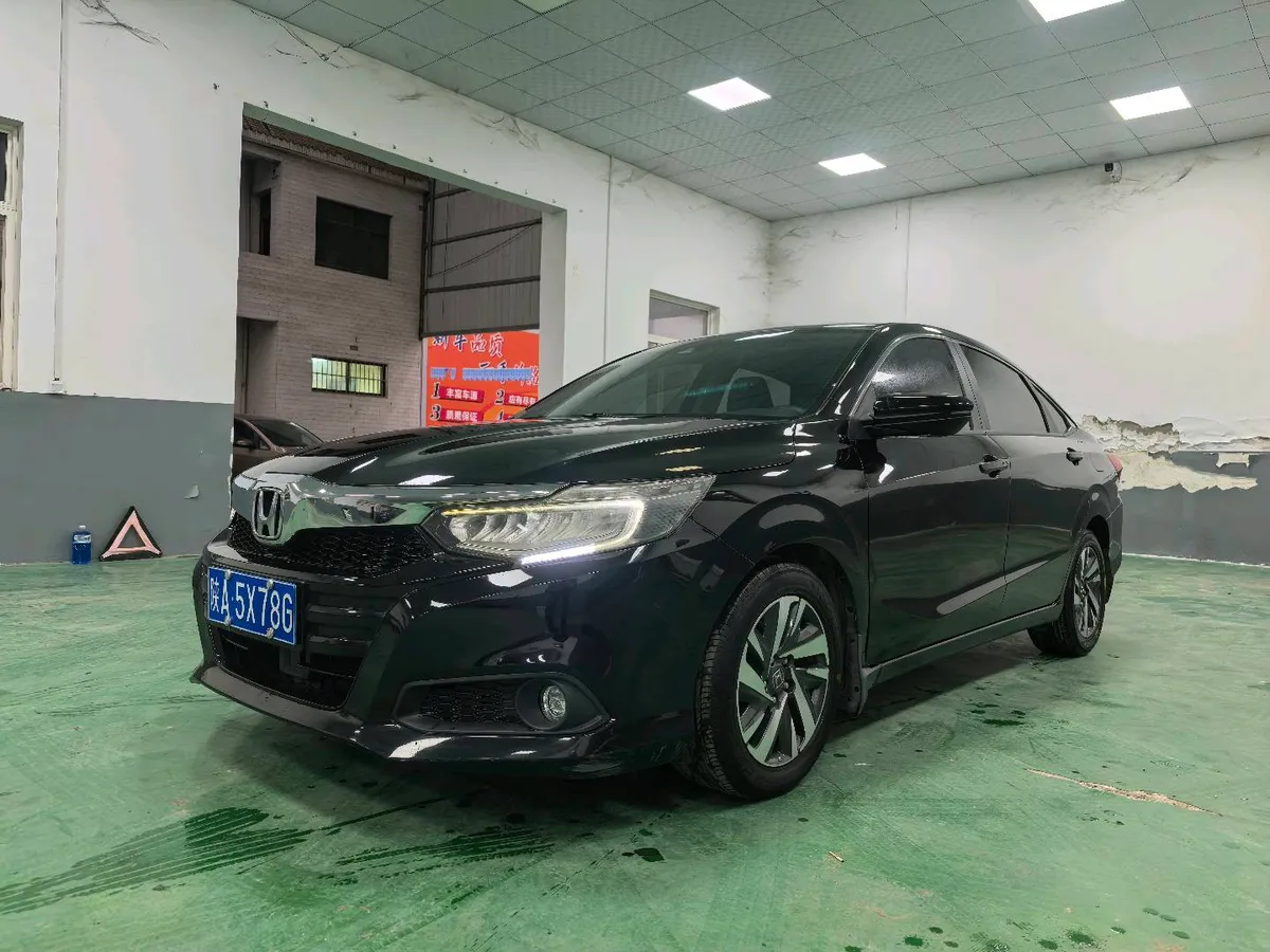 Honda Crider 2019