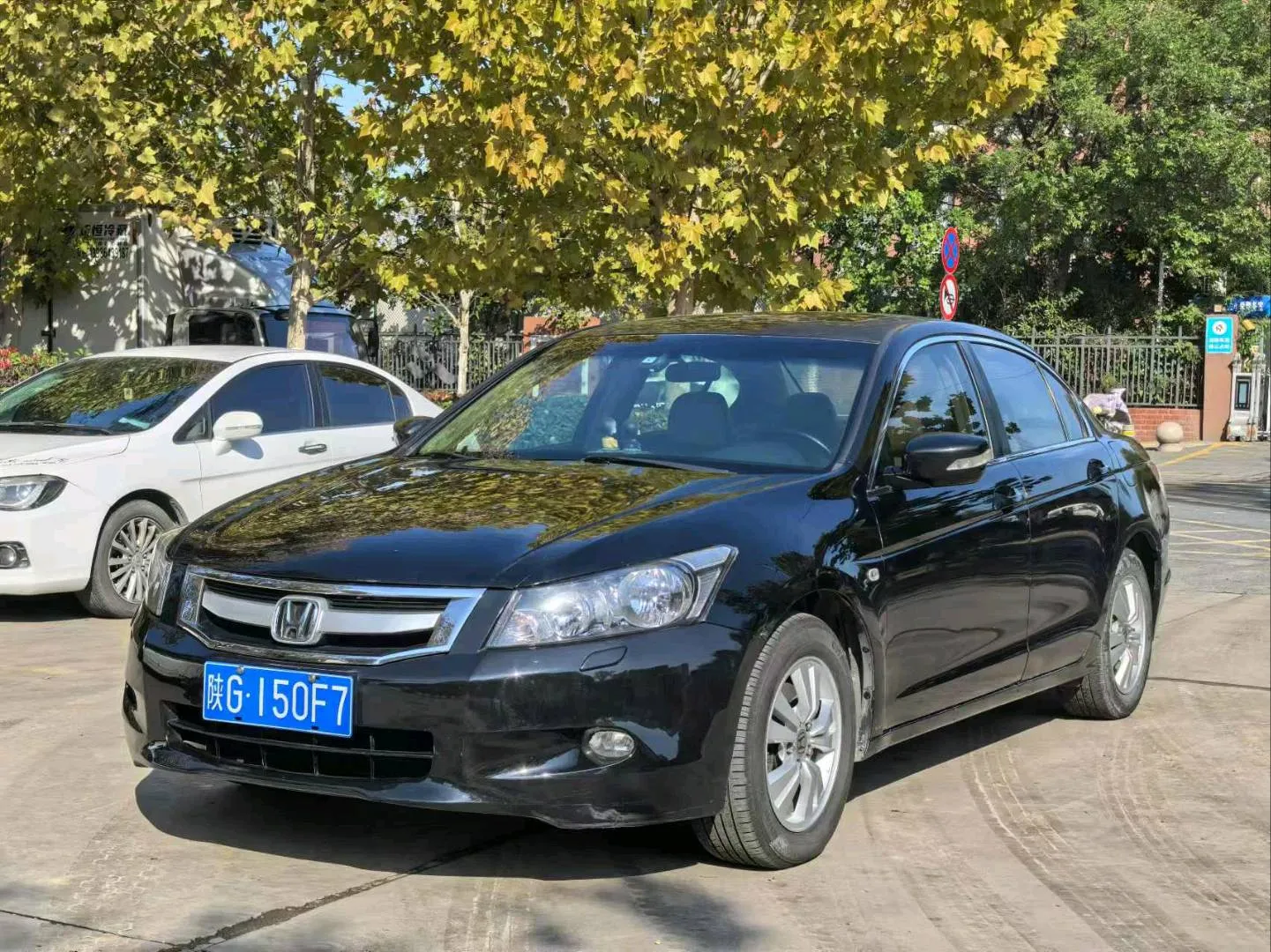 Honda Accord 2008