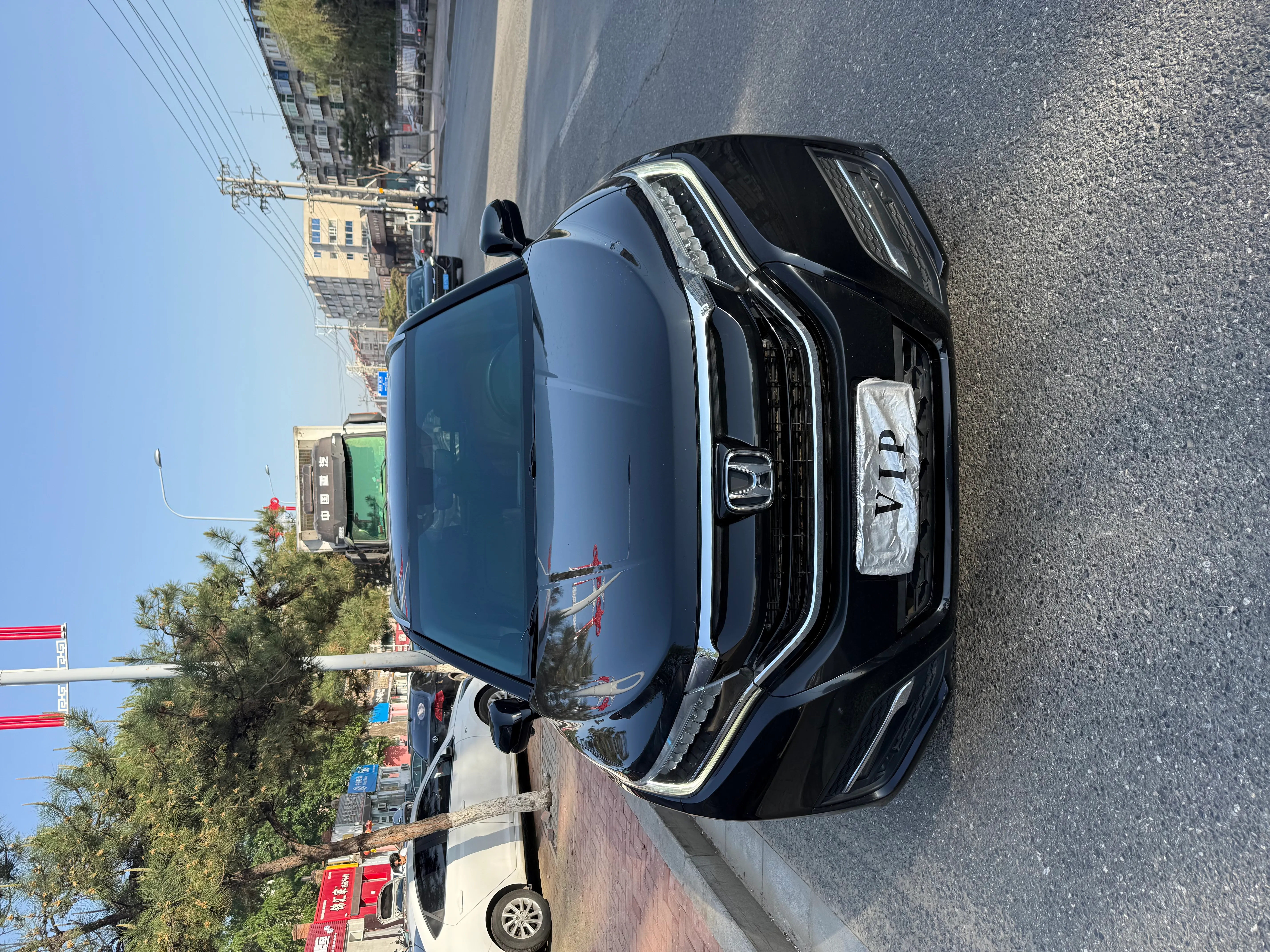 Honda UR-V 2017
