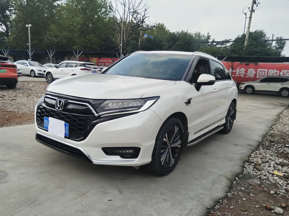 Honda UR-V 2020