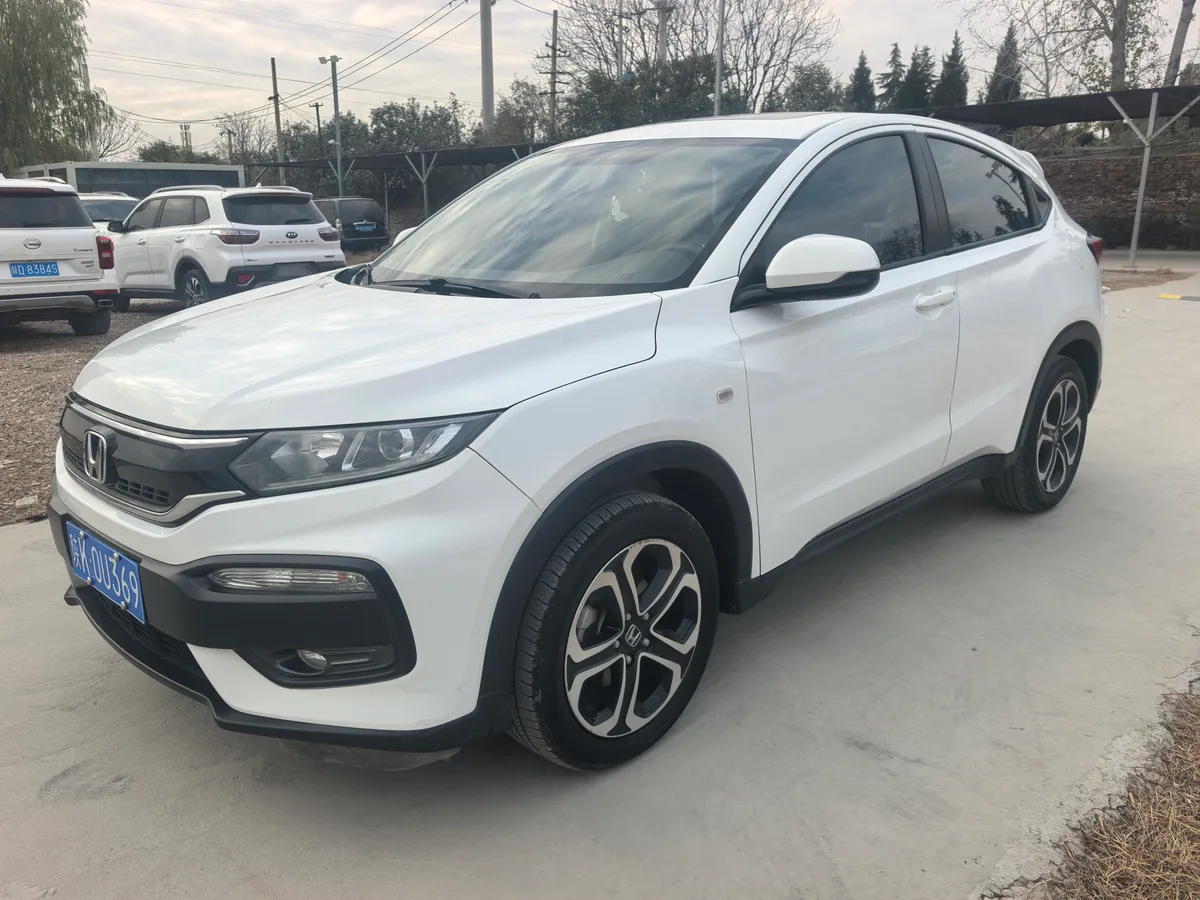 Honda XR-V 2015