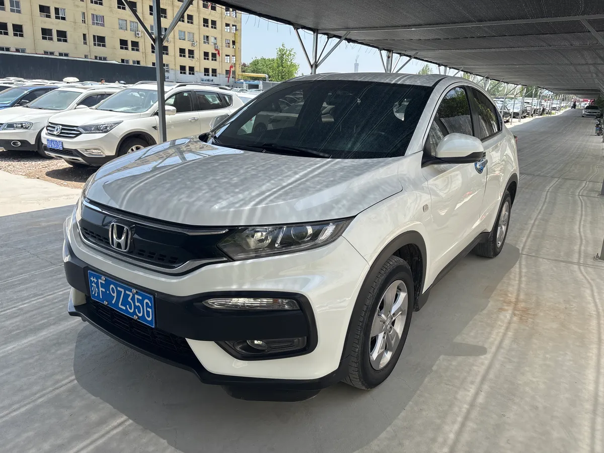 Honda XR-V 2017