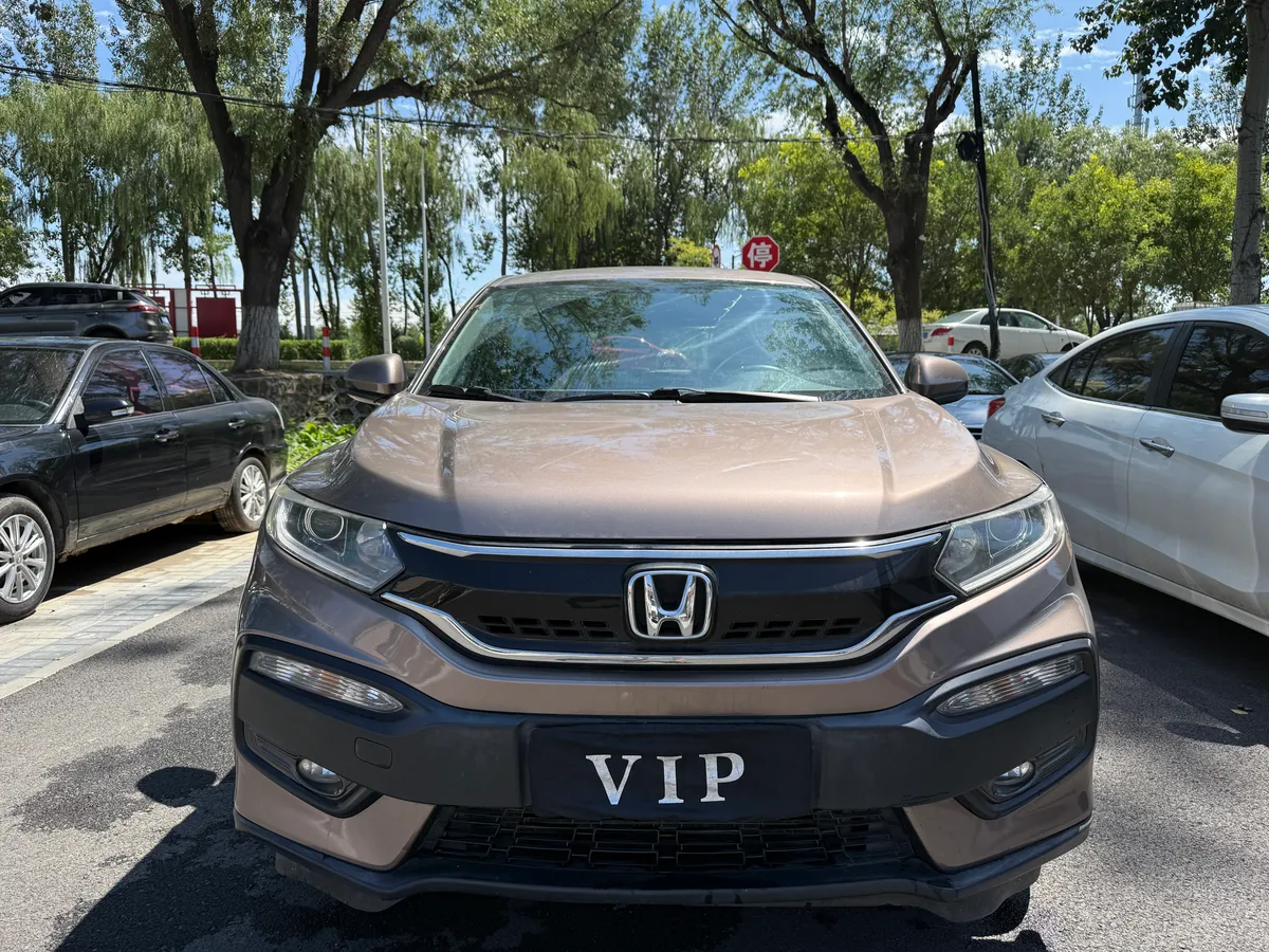 Honda XR-V 2017 1.8L VTi CVT