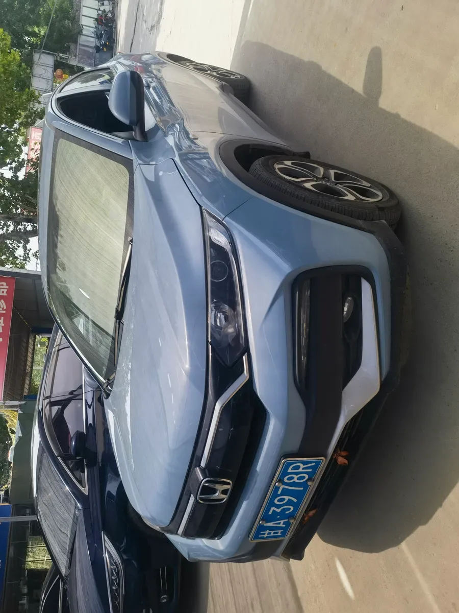 Honda XR-V 2021 1.5L CVT