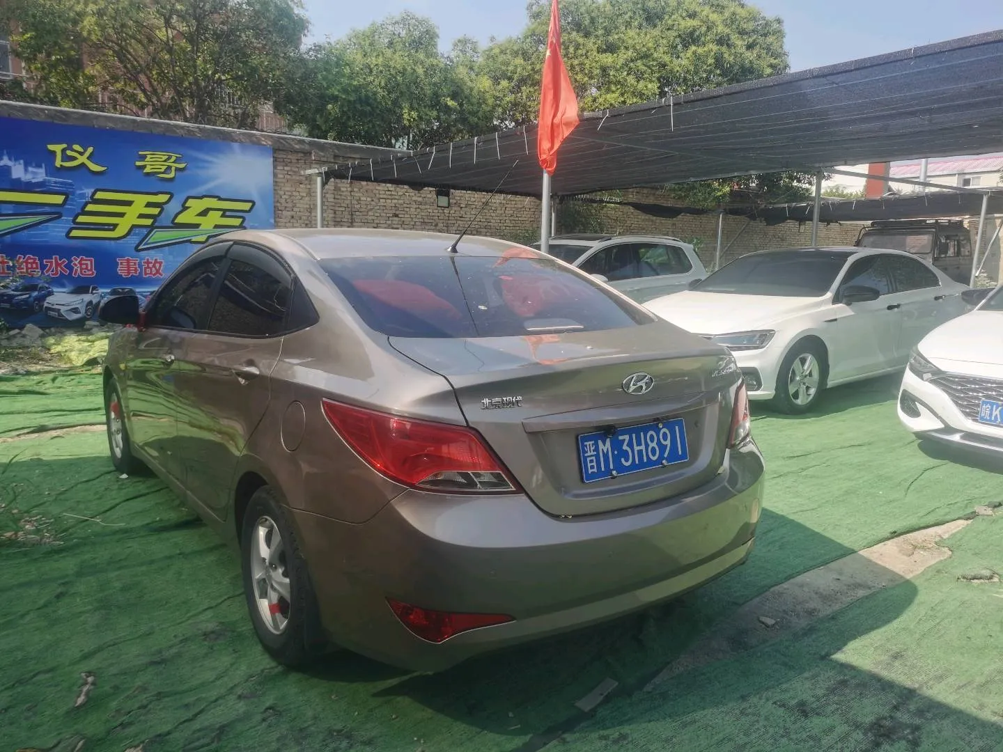 Hyundai Verna 2016