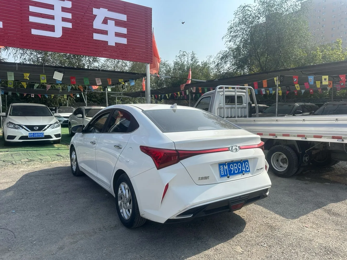 Hyundai 2020