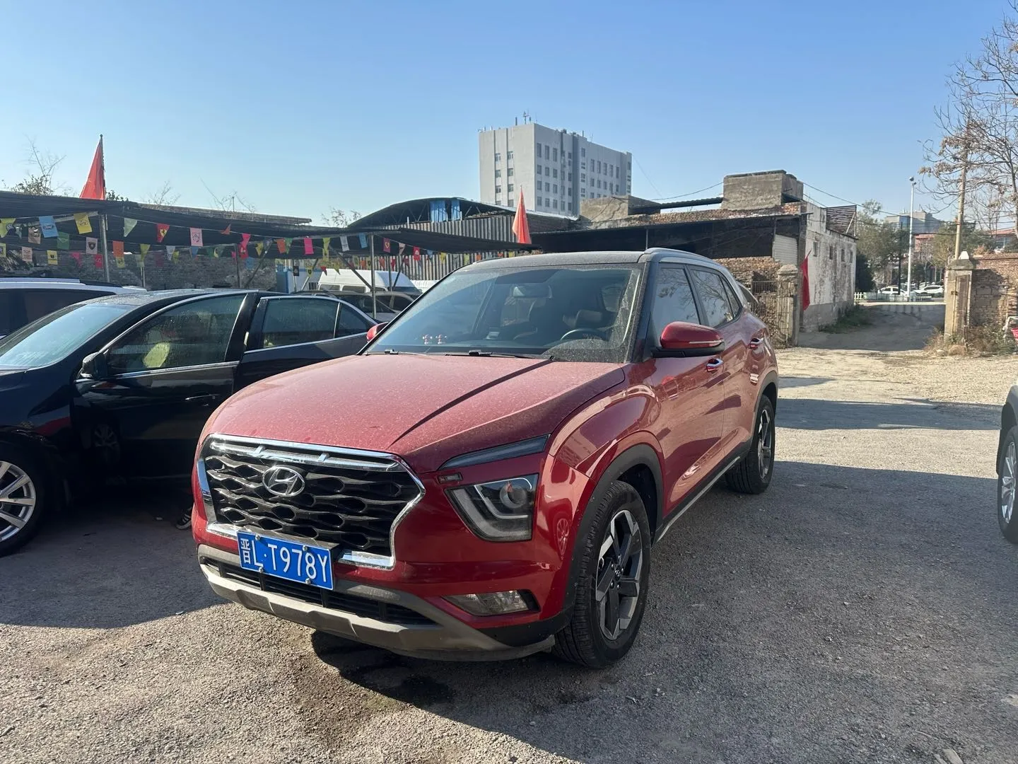 Hyundai Beijing ix25 2020