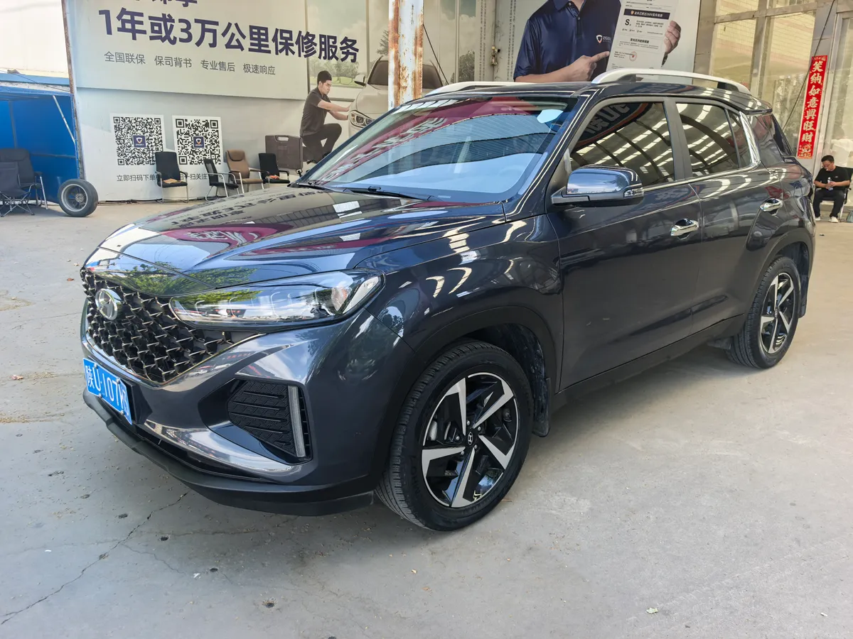 Hyundai Beijing ix35 2021