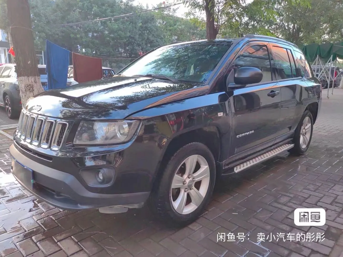 Jeep 2015