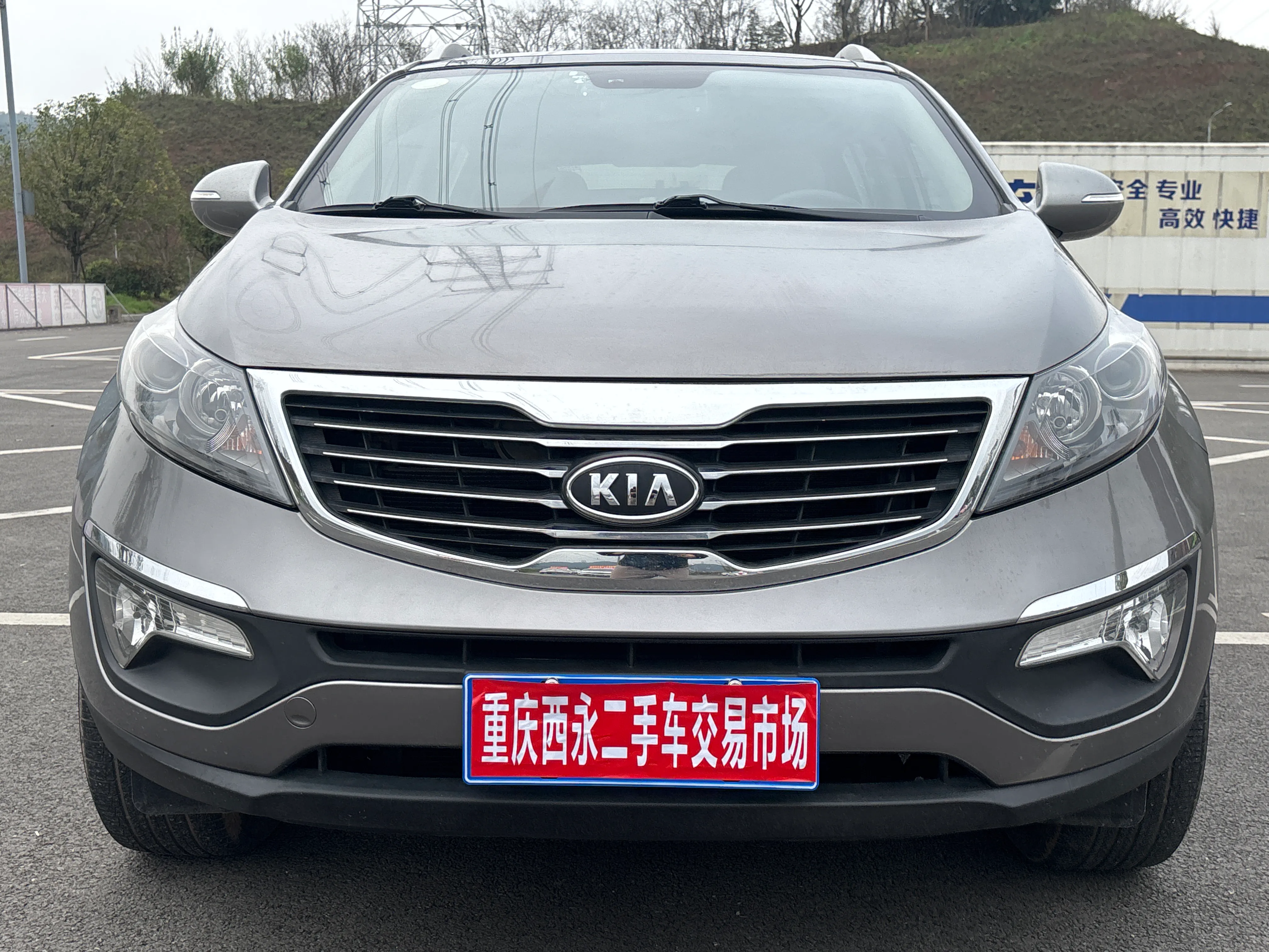 Kia Sportage 2011