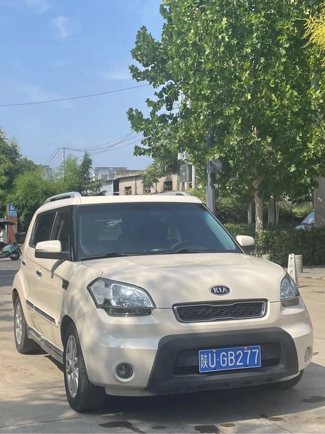 Kia 2012