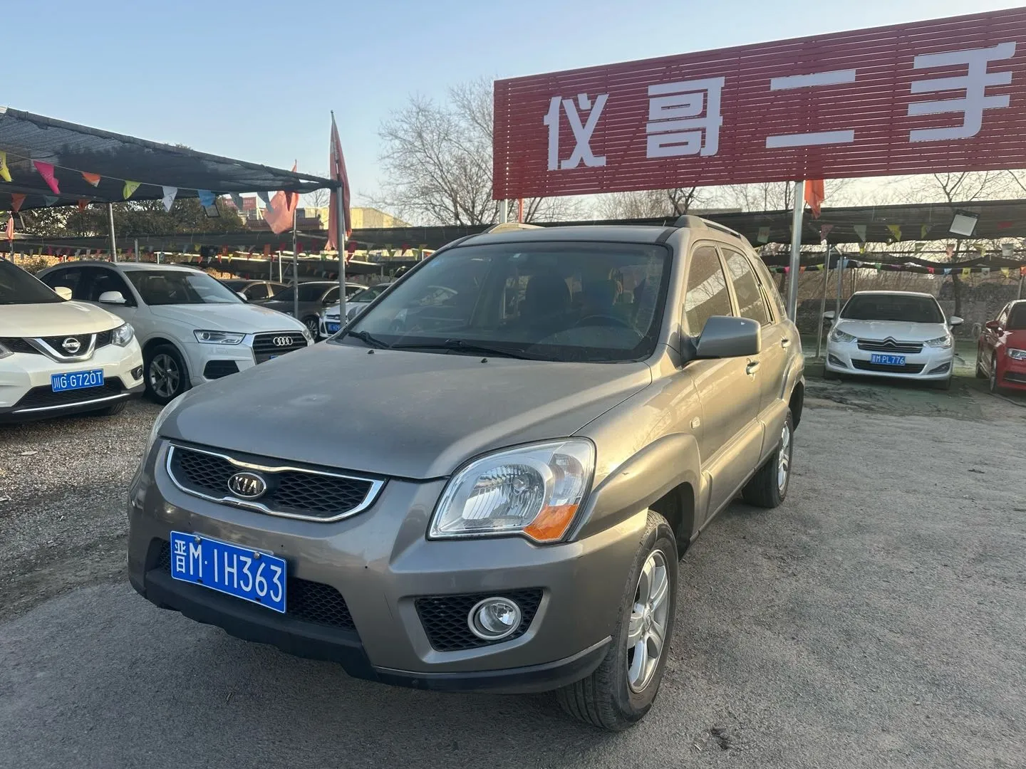 Kia 2012