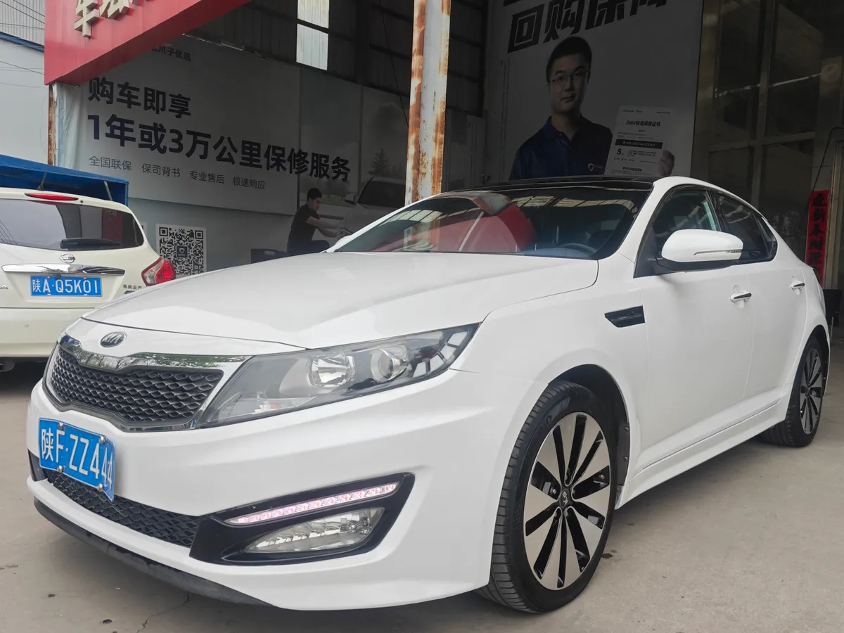 Kia K5 2012 2.0L DLX