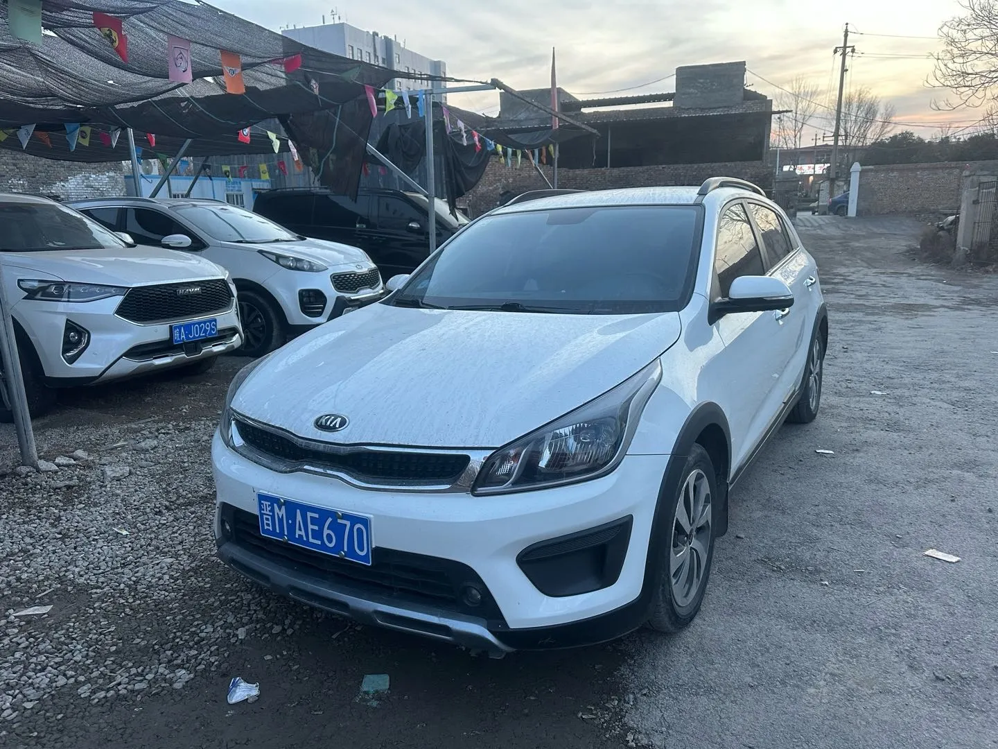 Kia KX CROSS 2017