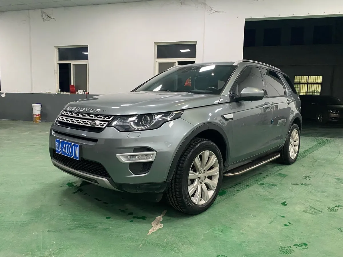Land Rover 2016 2.0T HSE LUXURY