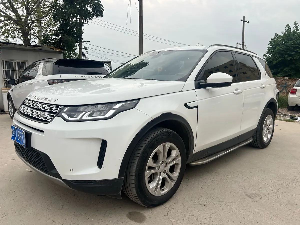 Land Rover 2020 200PS