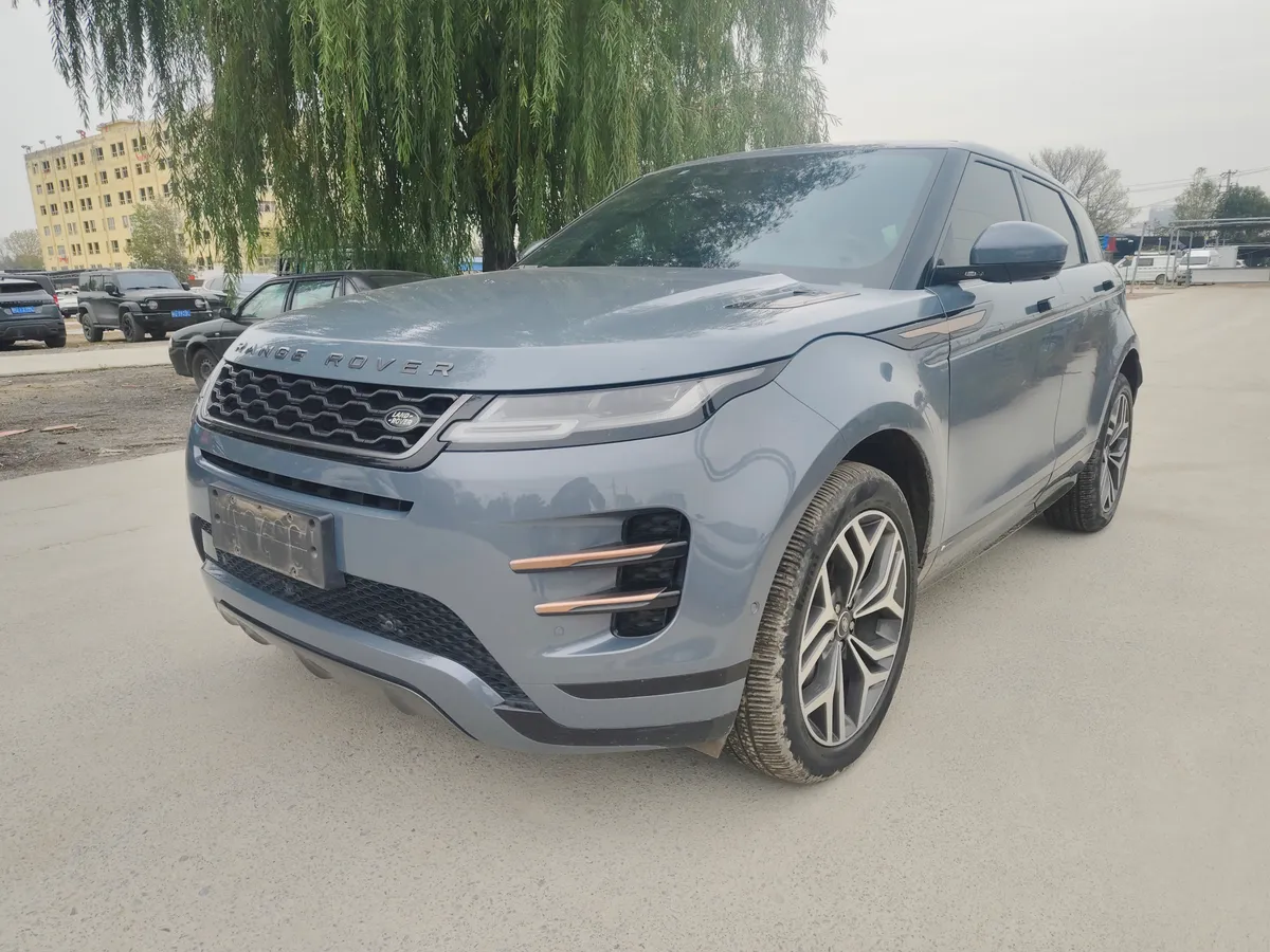 Land Rover Range Evoque 2020