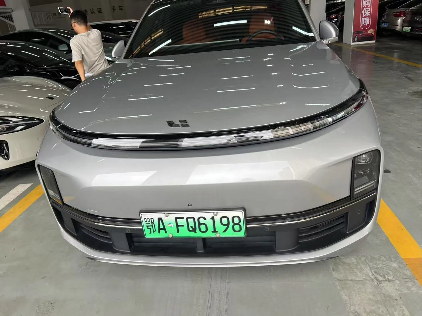 Li Auto L9 2022 Max