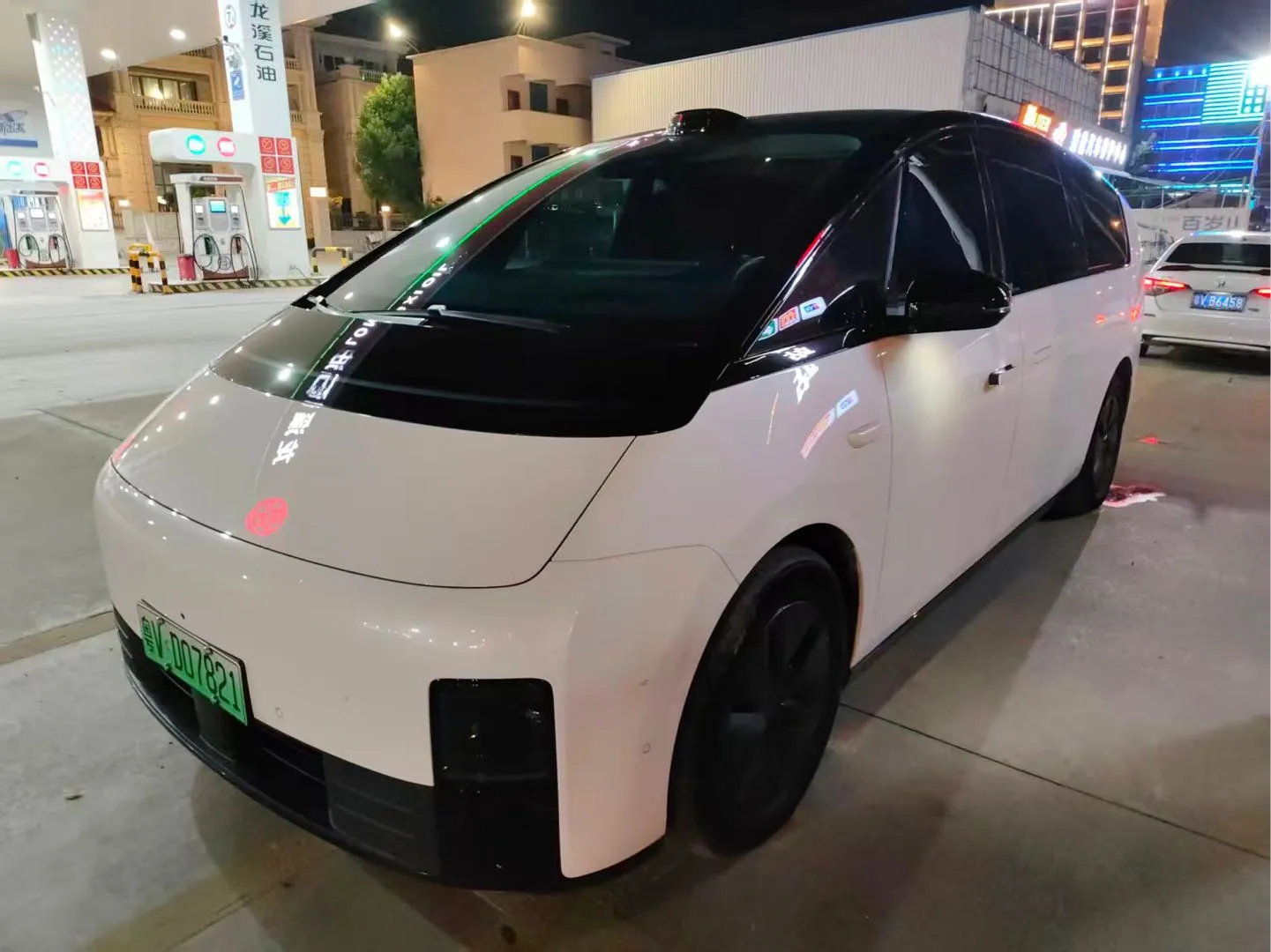 Li Auto Li Auto MEGA 2024 Ultra