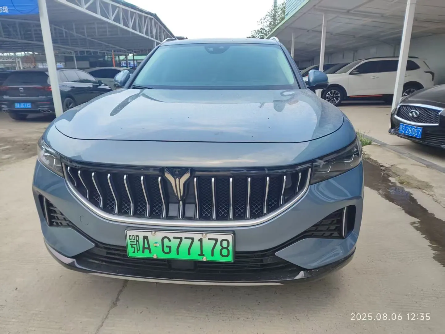 Voyah FREE 2021 4WD EREV