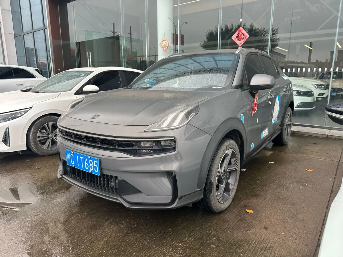 Lynk & Co 06 2023 Remix 1.5T Pro