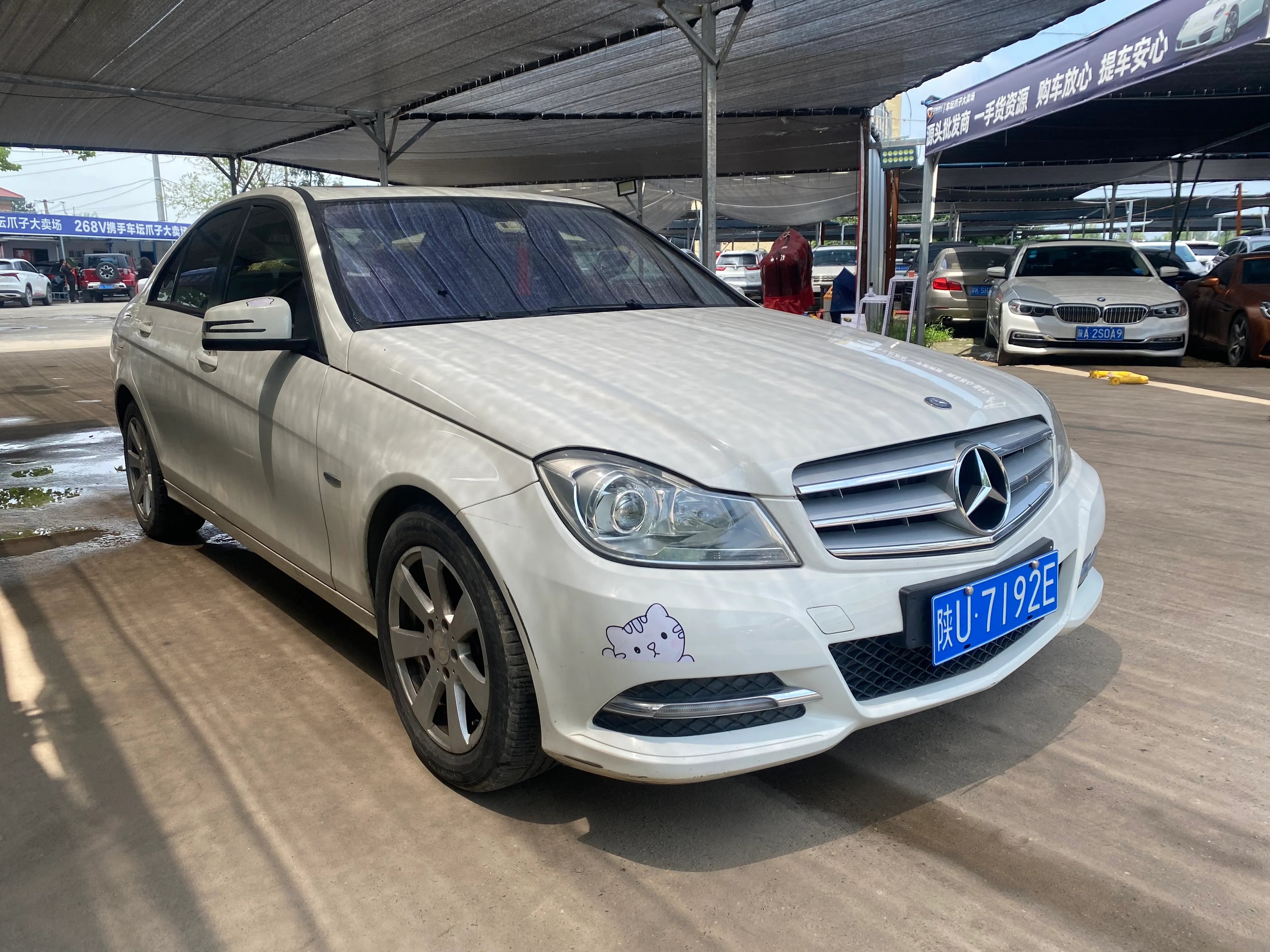 Mercedes-Benz C 2011
