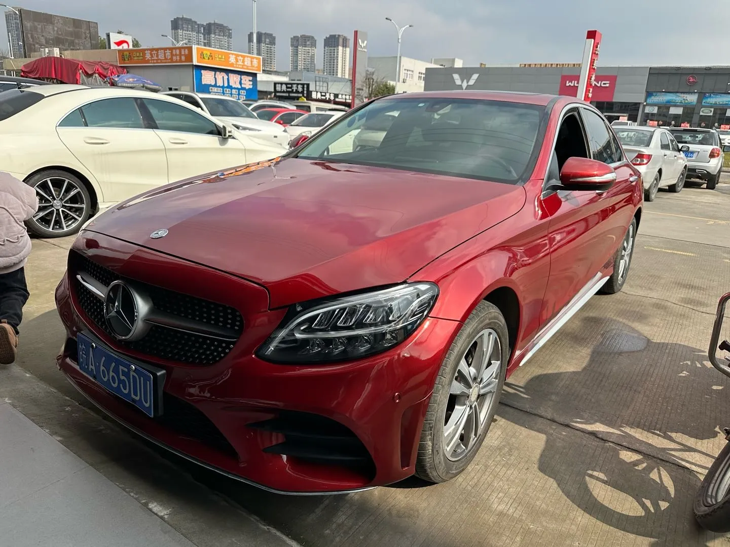 Mercedes-Benz C 2020