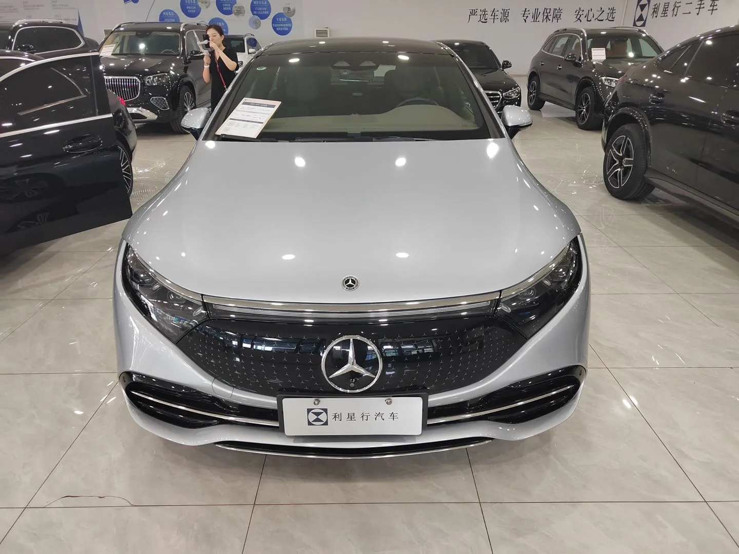 Mercedes-Benz EQS 2023 450+ Pioneer