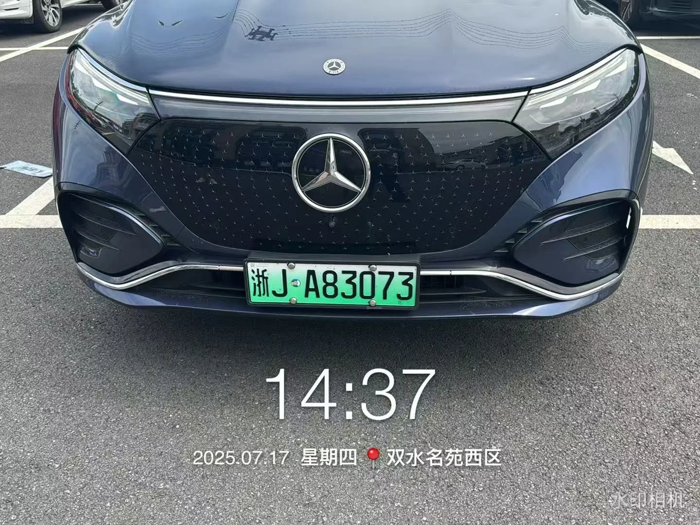 Mercedes-Benz EQS SUV 2023 450+