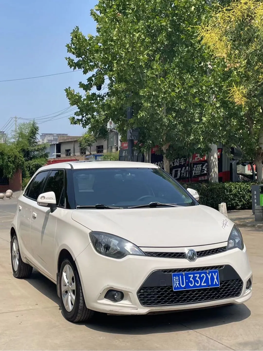 MG 3 2011