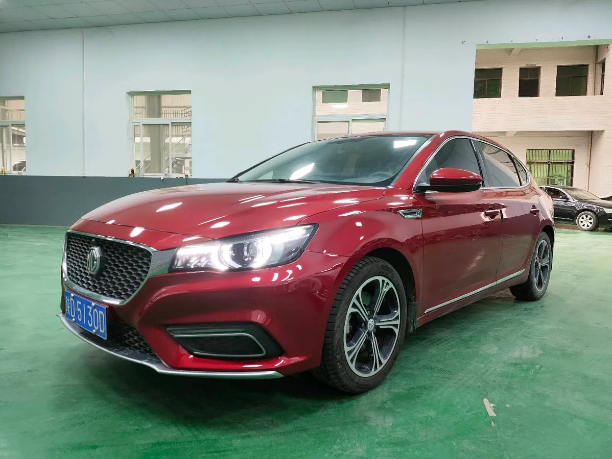 MG 6 2017 20T