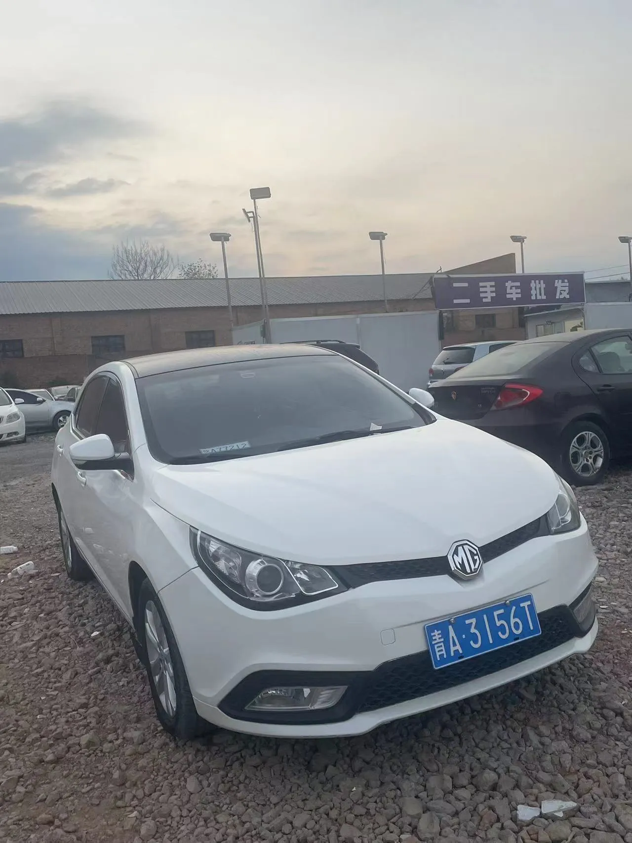 MG 5 2014