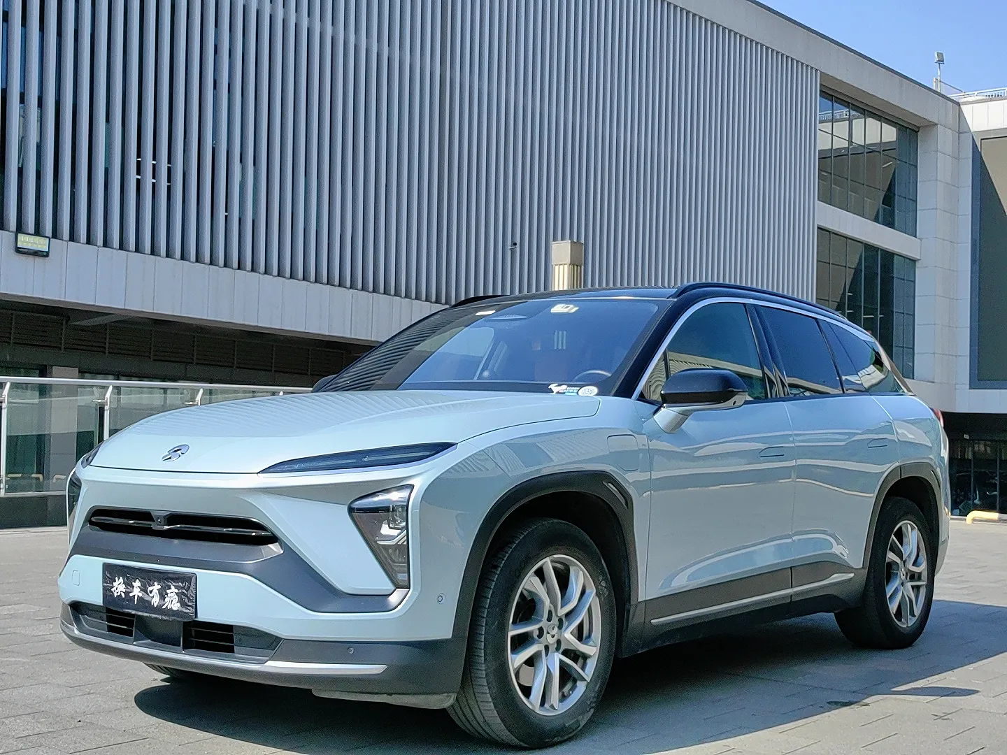 NIO ES6 2020 605KM