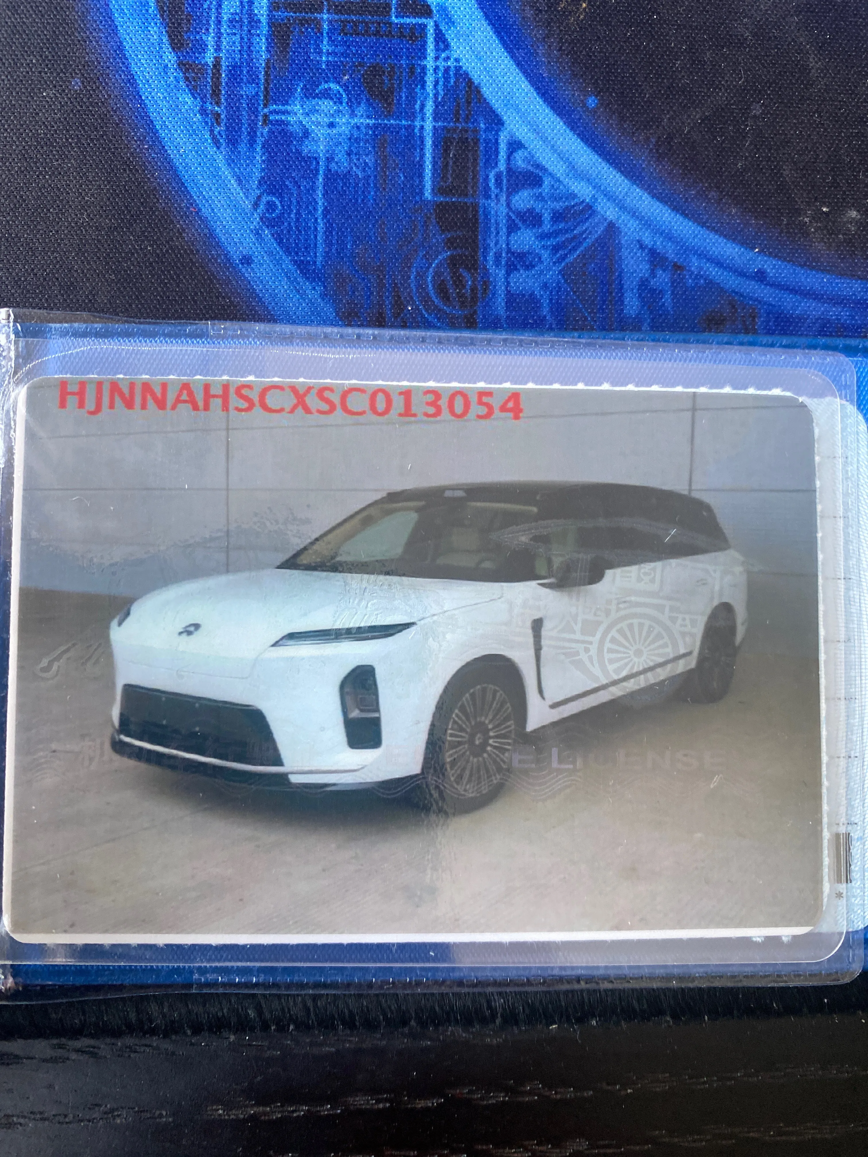 NIO ES8 2026 Luxury