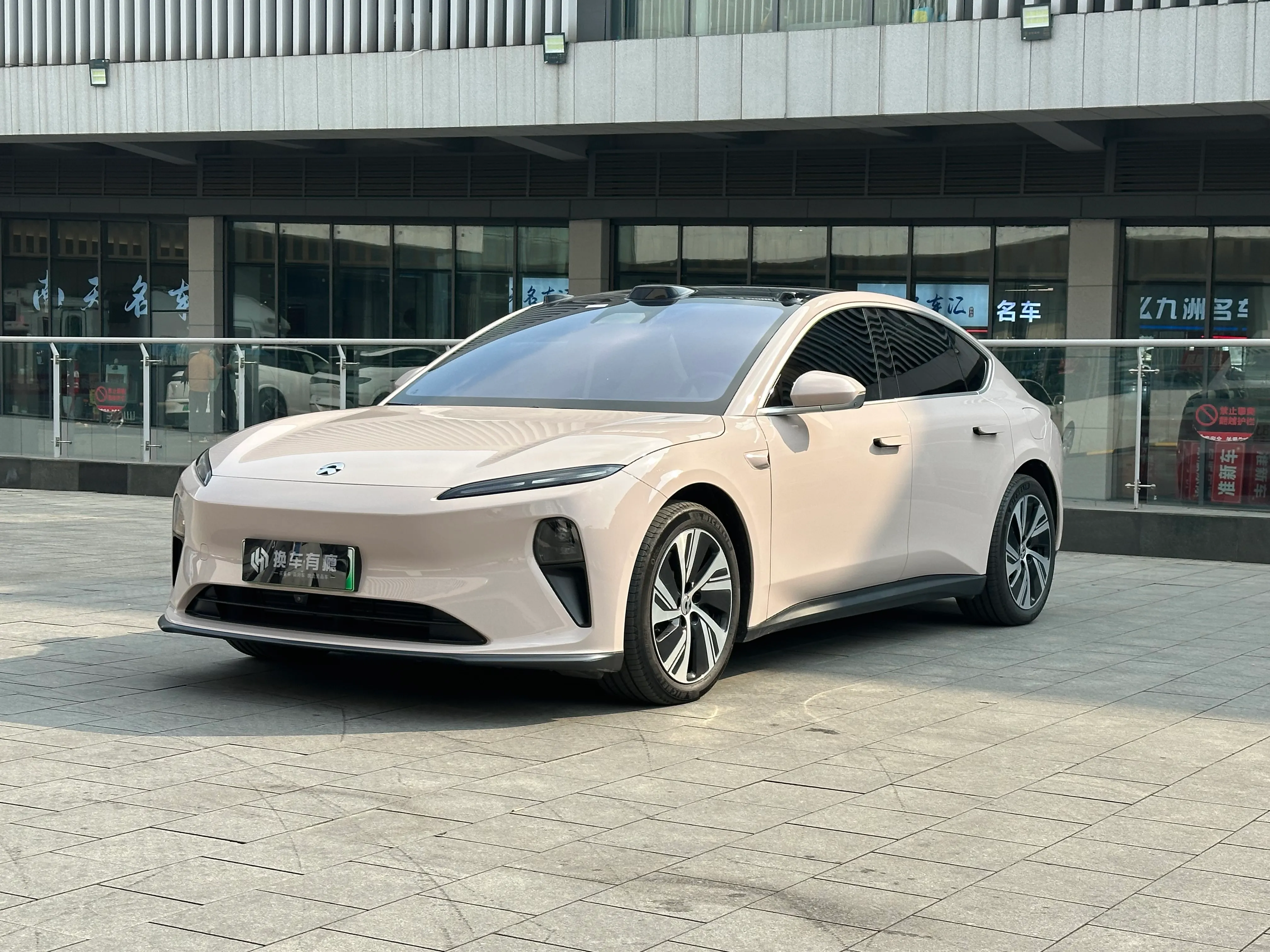 NIO ET5 2024 75kWh
