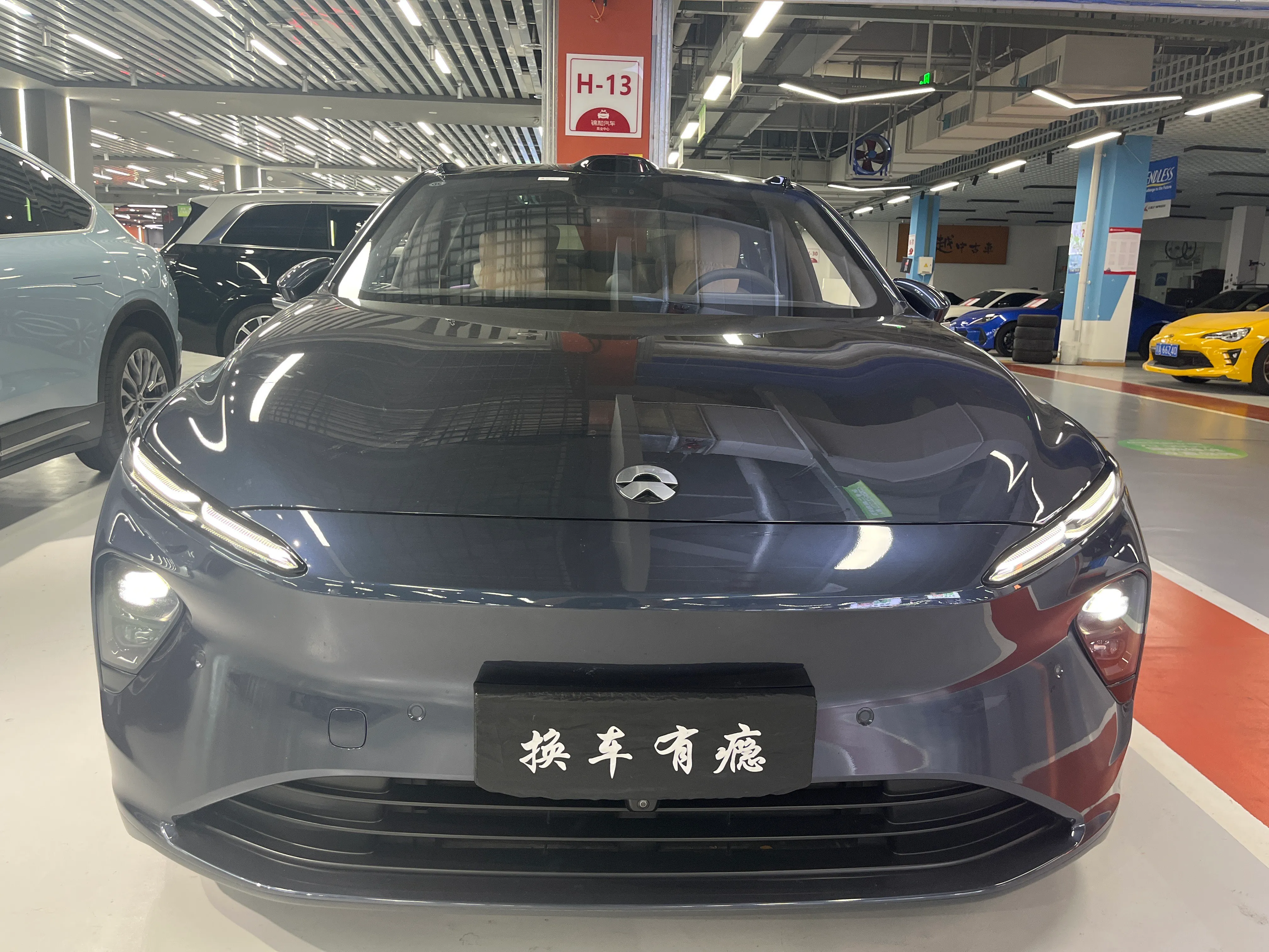 NIO ET7 2024 75kWh Executive