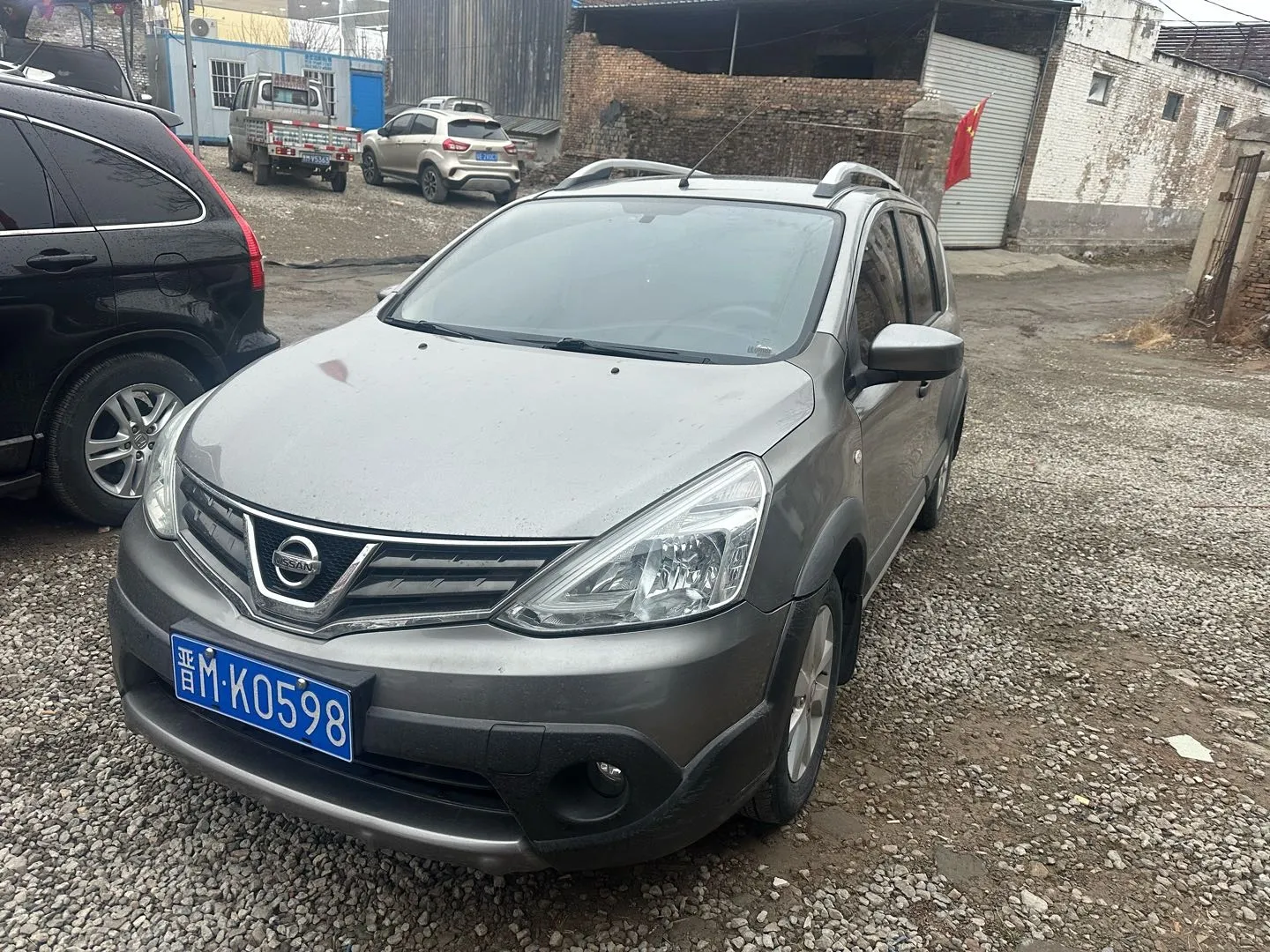 Nissan 2013