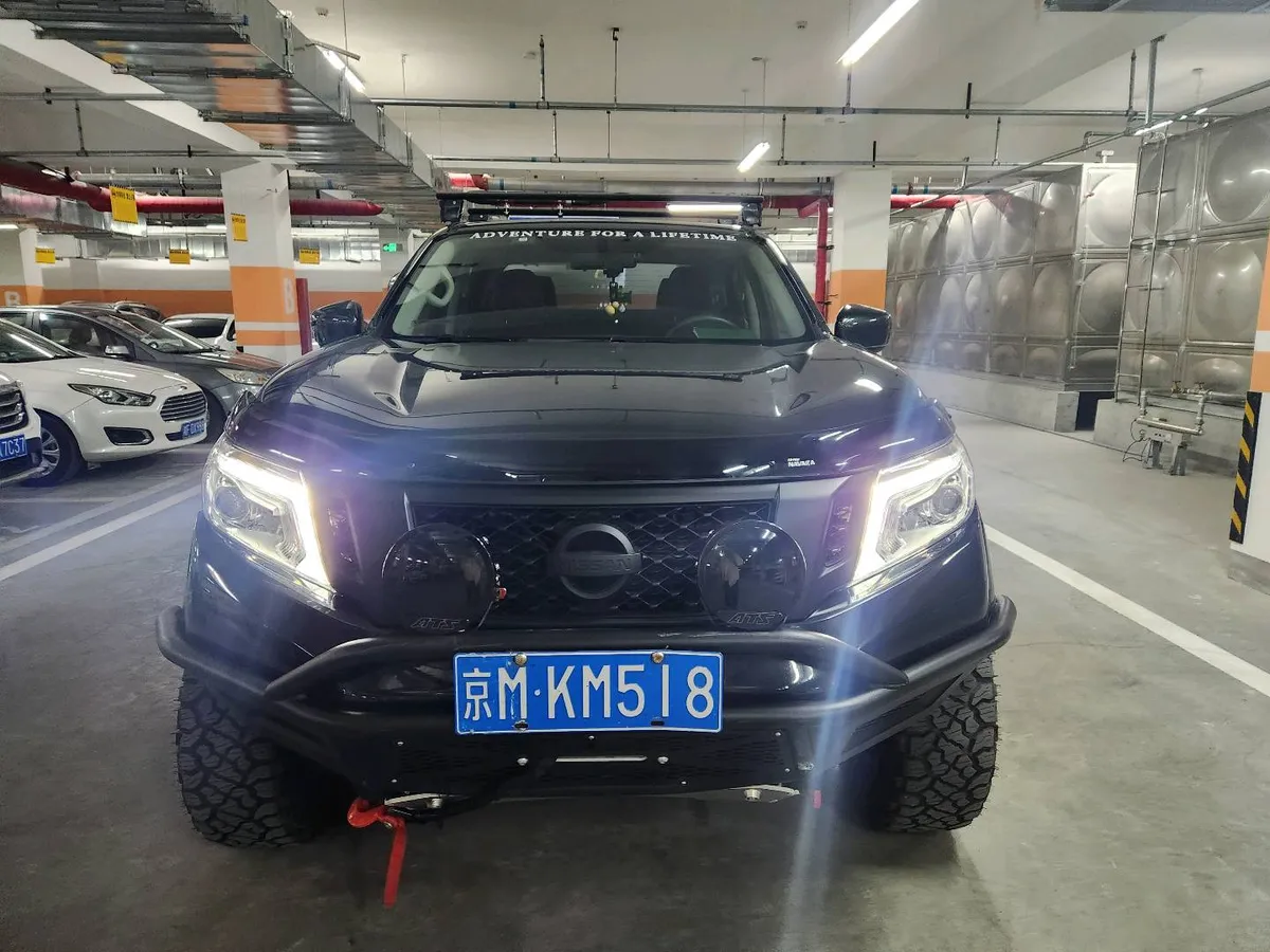 Nissan 2021 2.5L QR25