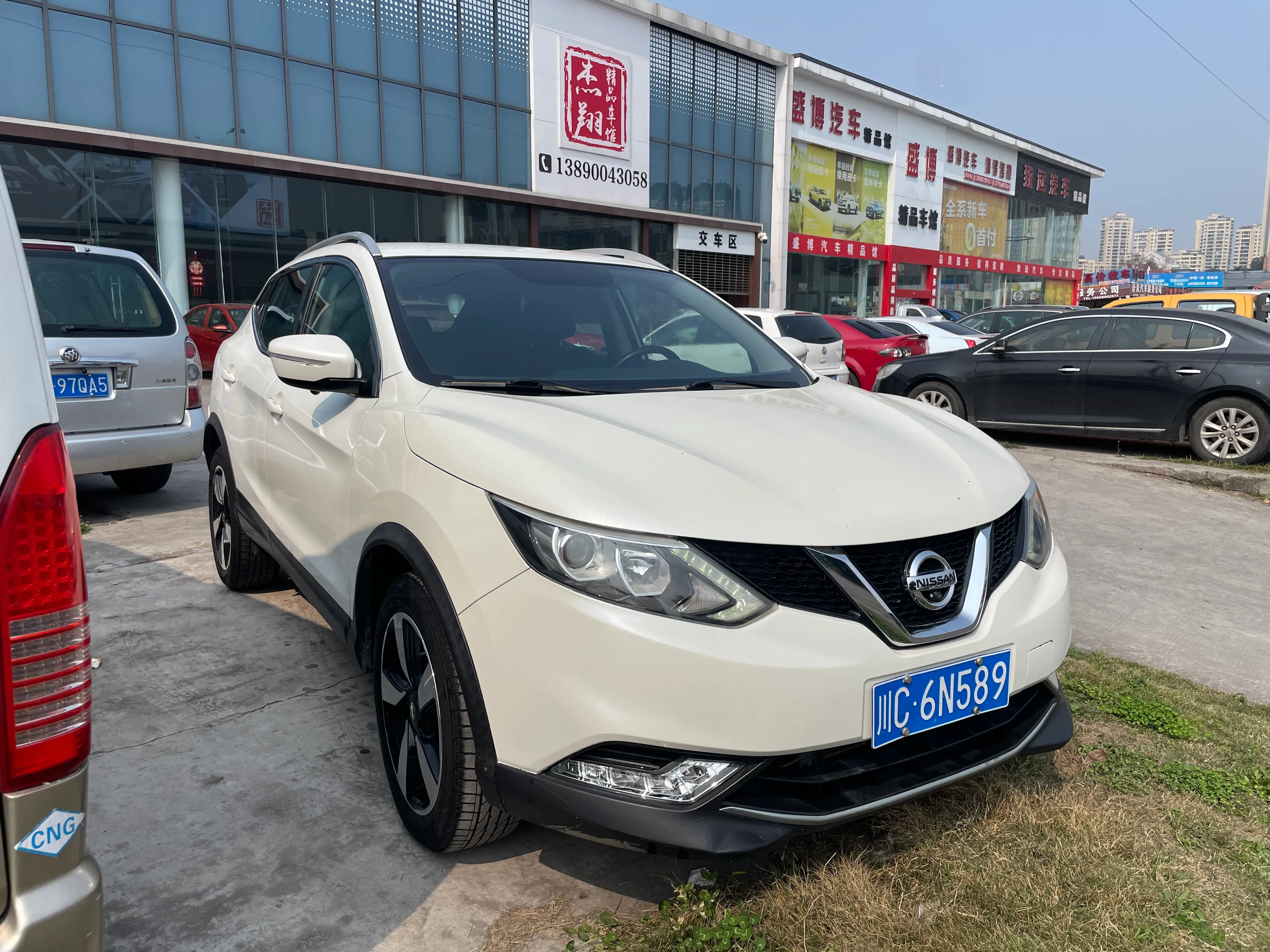 Nissan Qashqai 2017