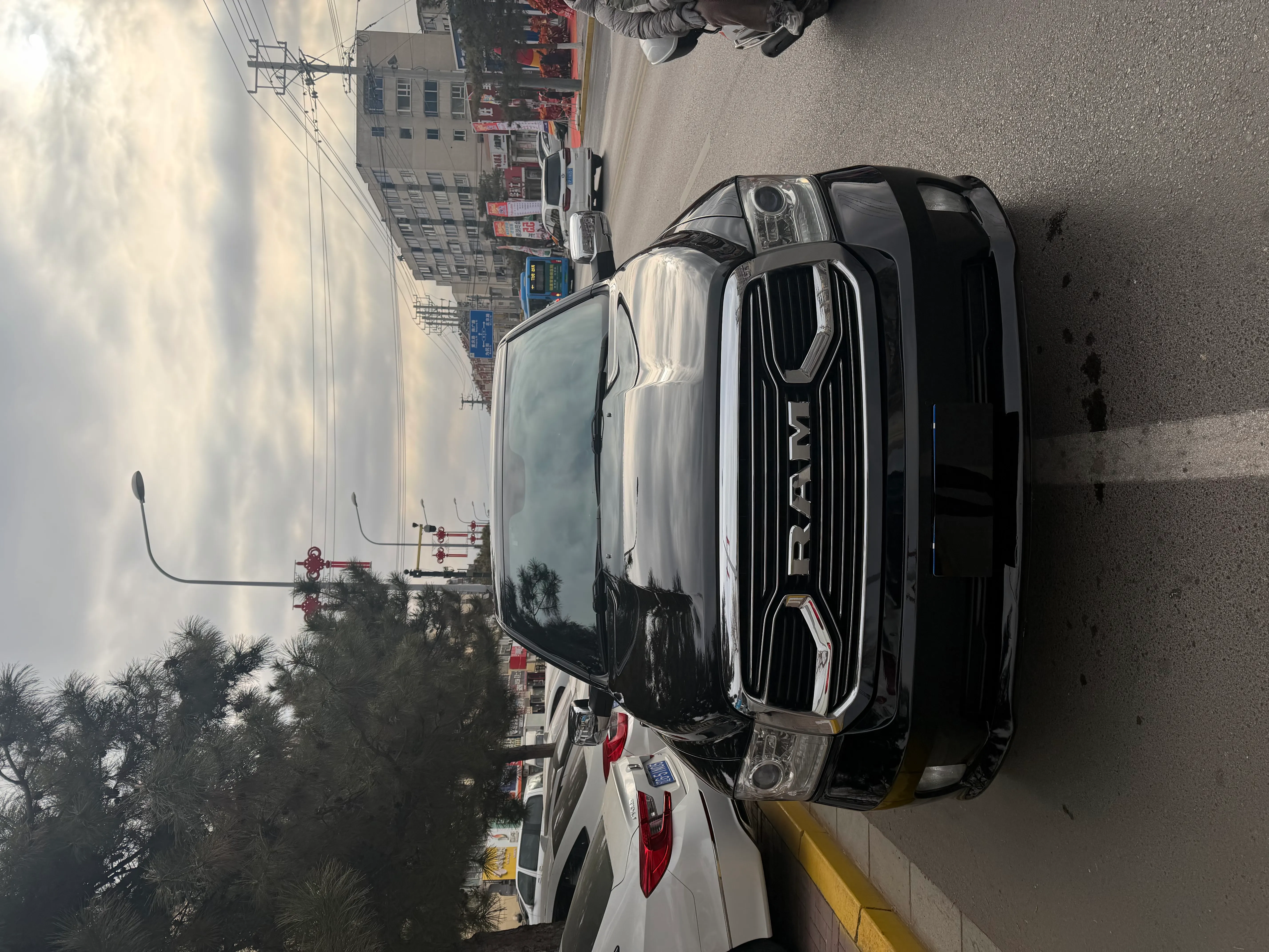 RAM 2015