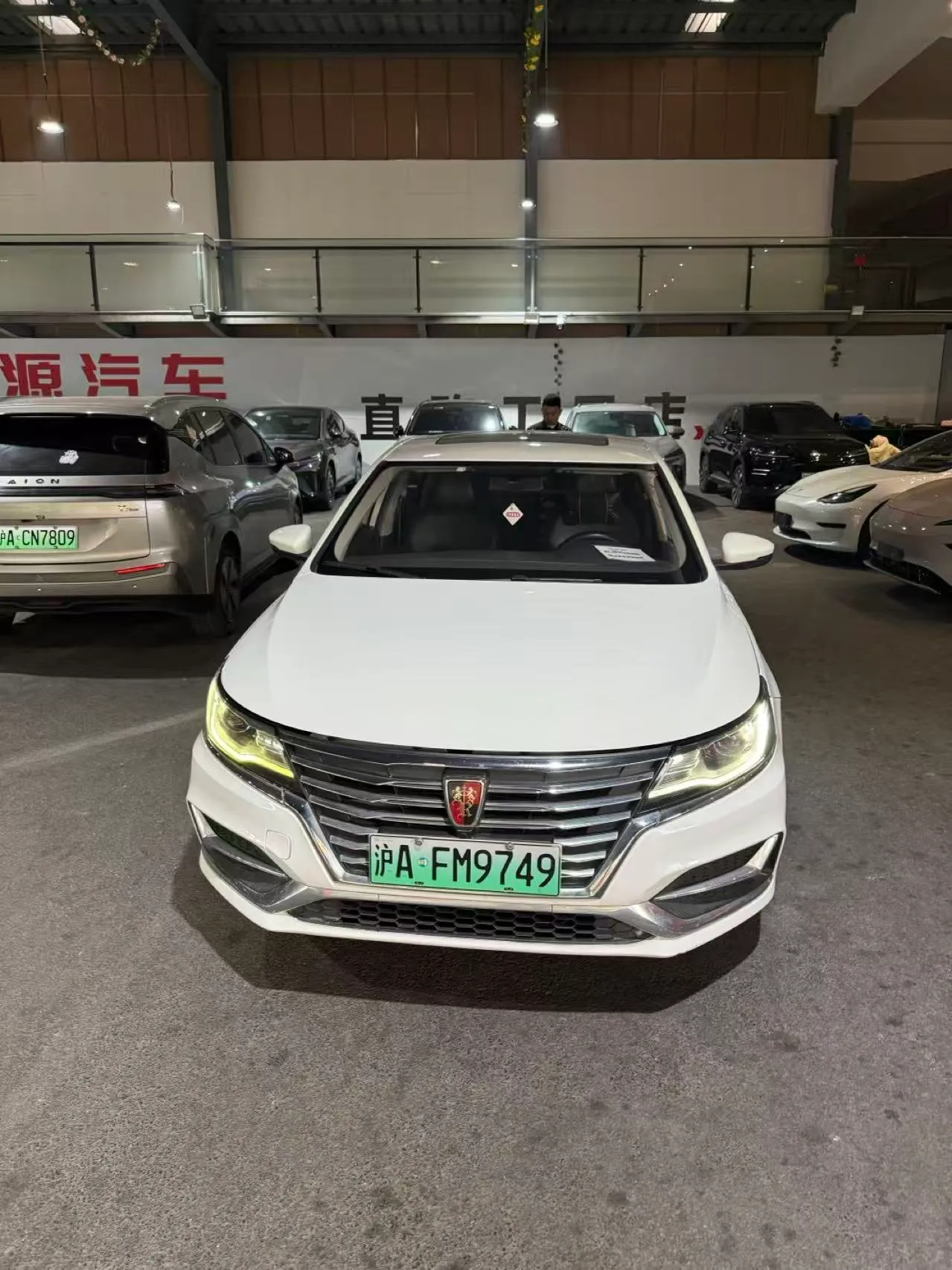 Roewe i6 2019