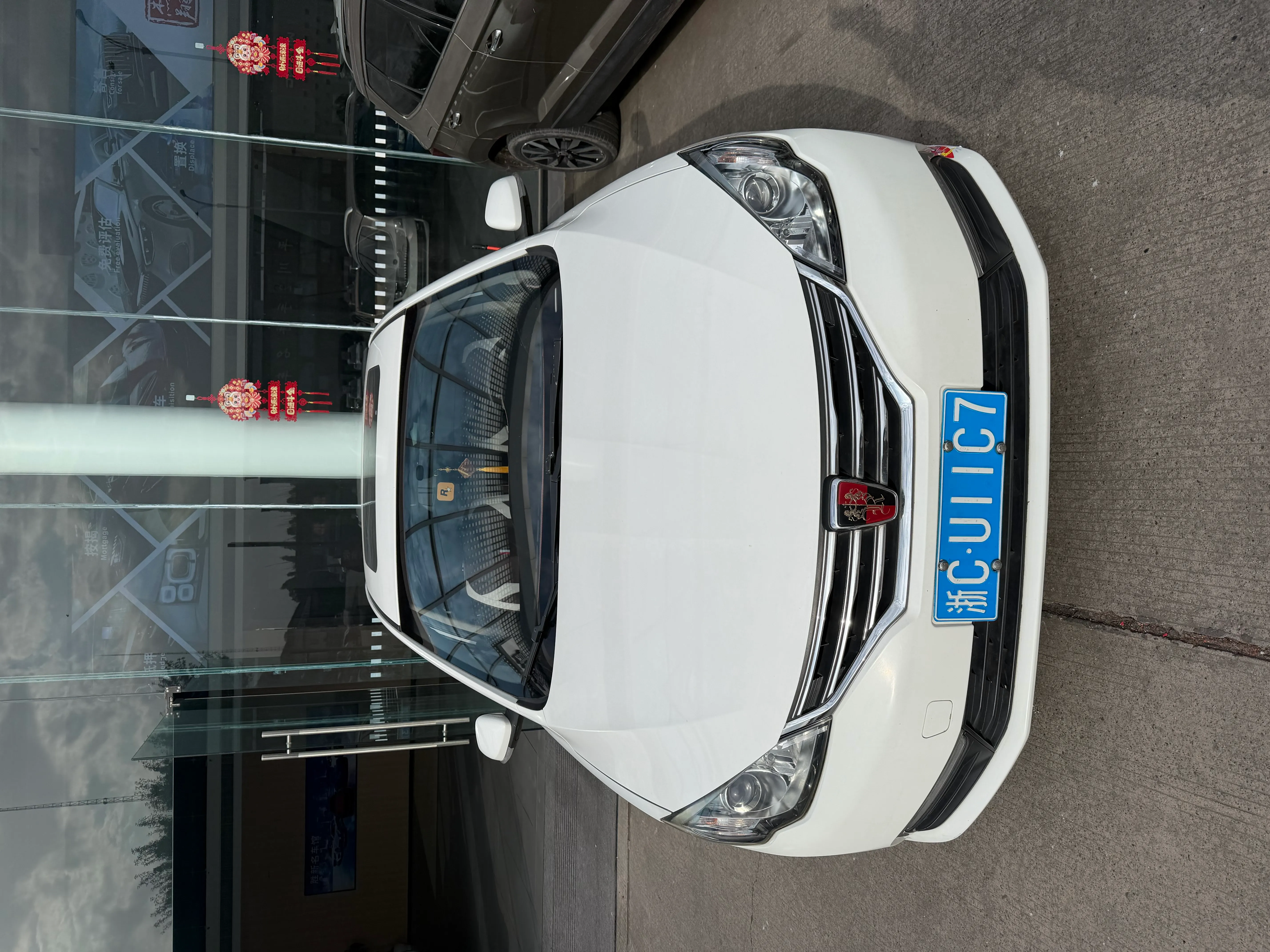 Roewe 360 2016