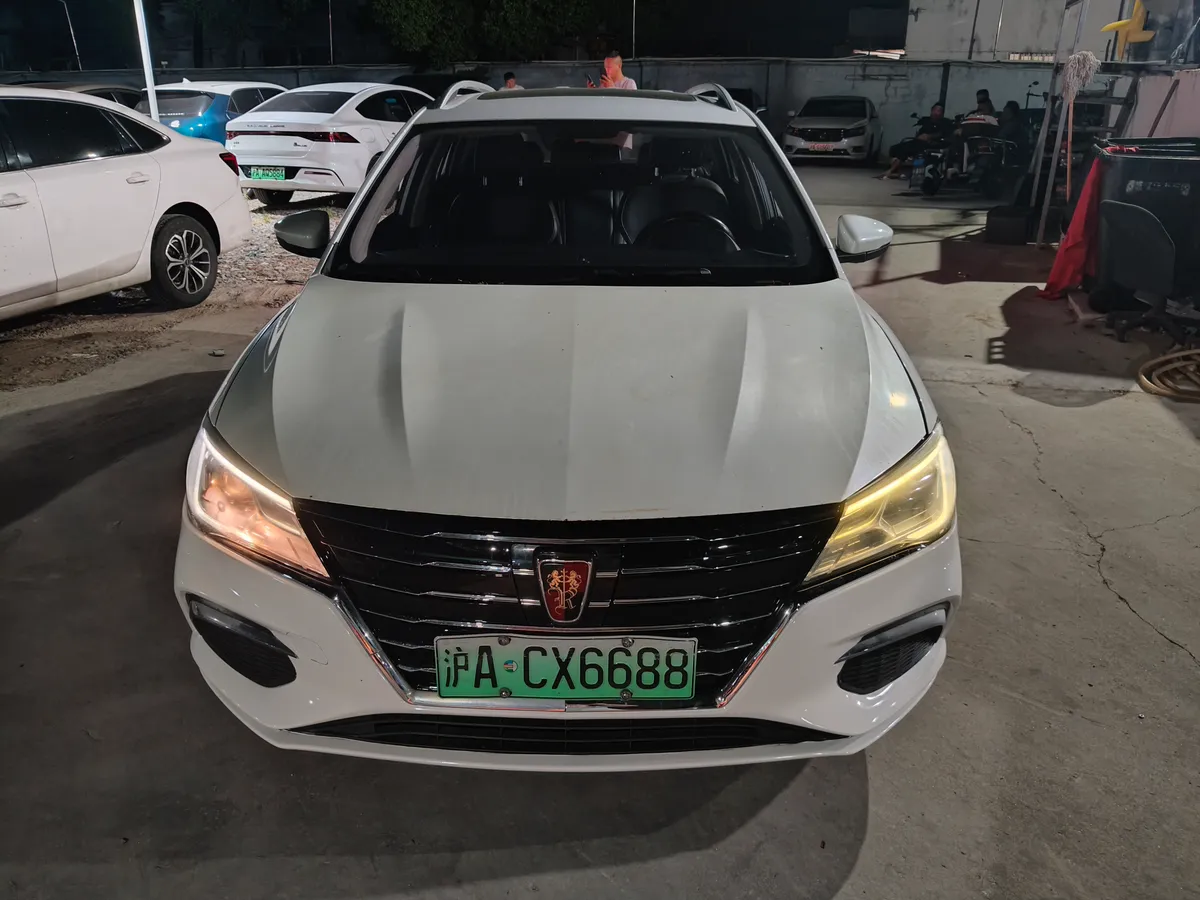 Roewe Ei5 2019