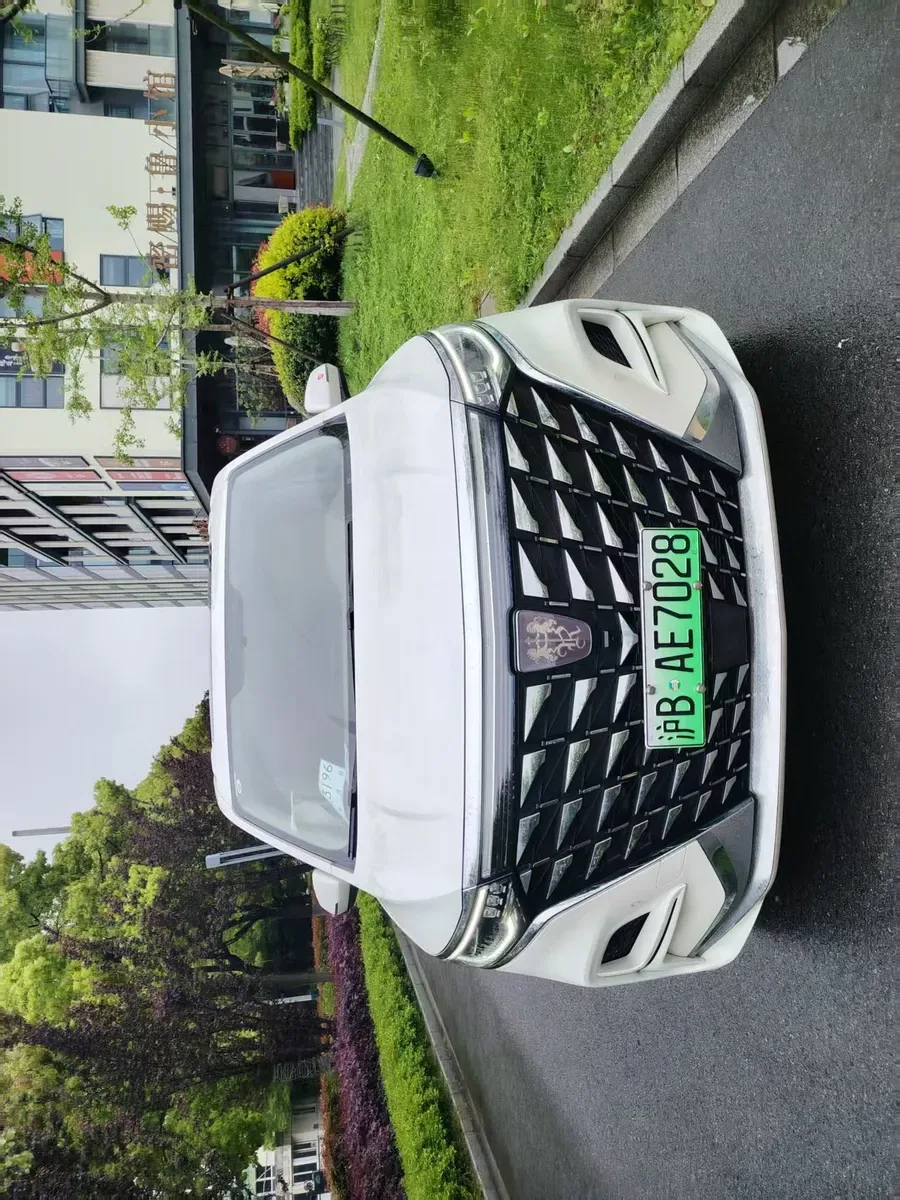 Roewe iMAX8 2022