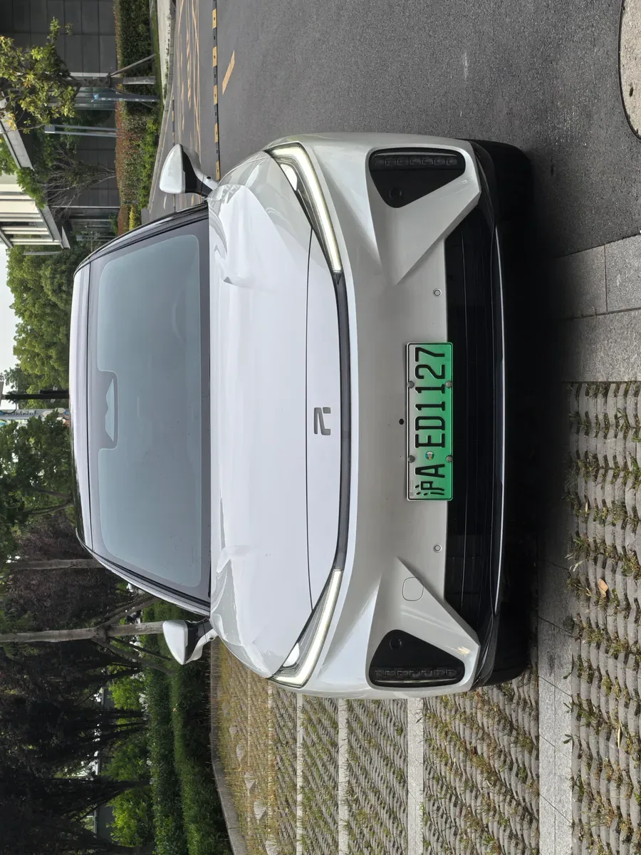 Roewe R7 2023