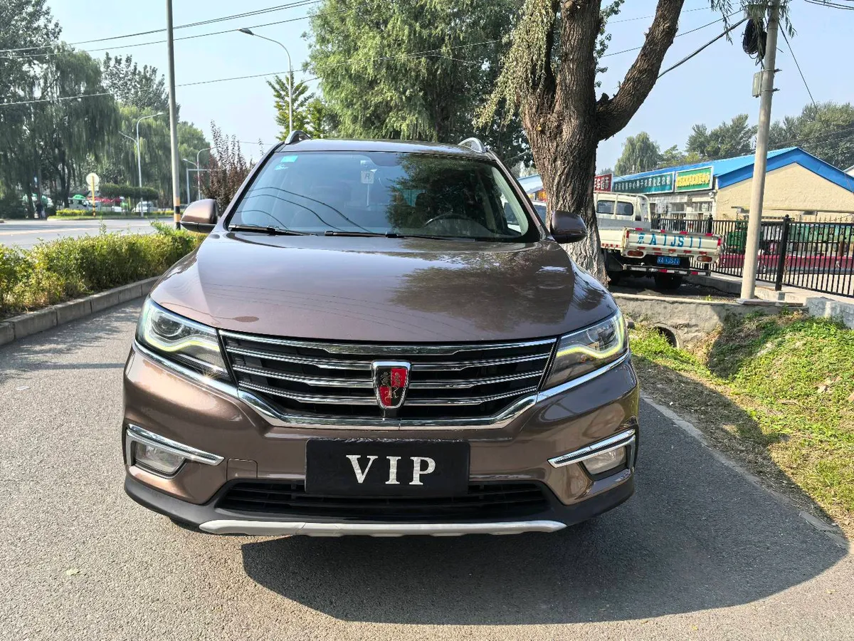 Roewe RX5 2016 30T
