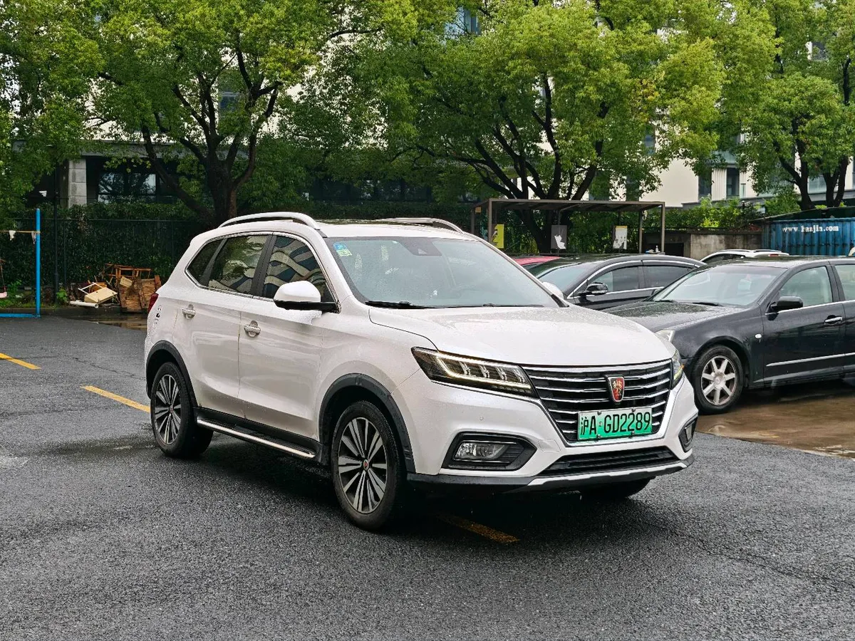 Roewe RX5 2017 eRX5 50T